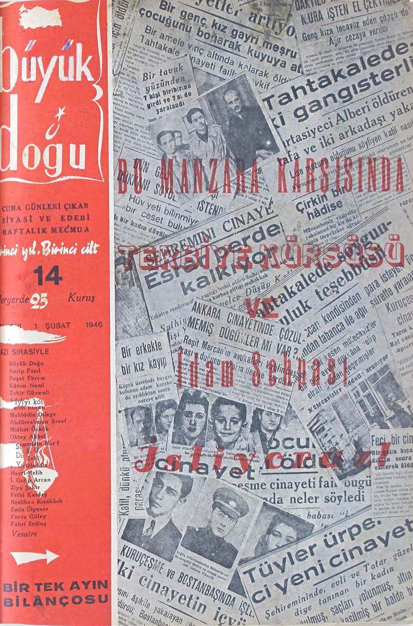 1. Cilt 14. Sayı Kapağı