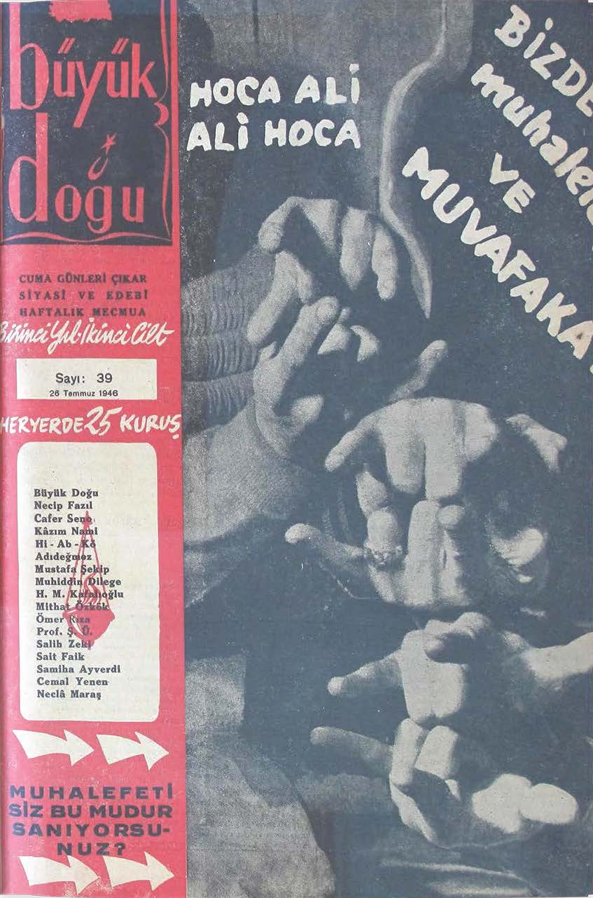 1. Cilt 39. Sayı Kapağı