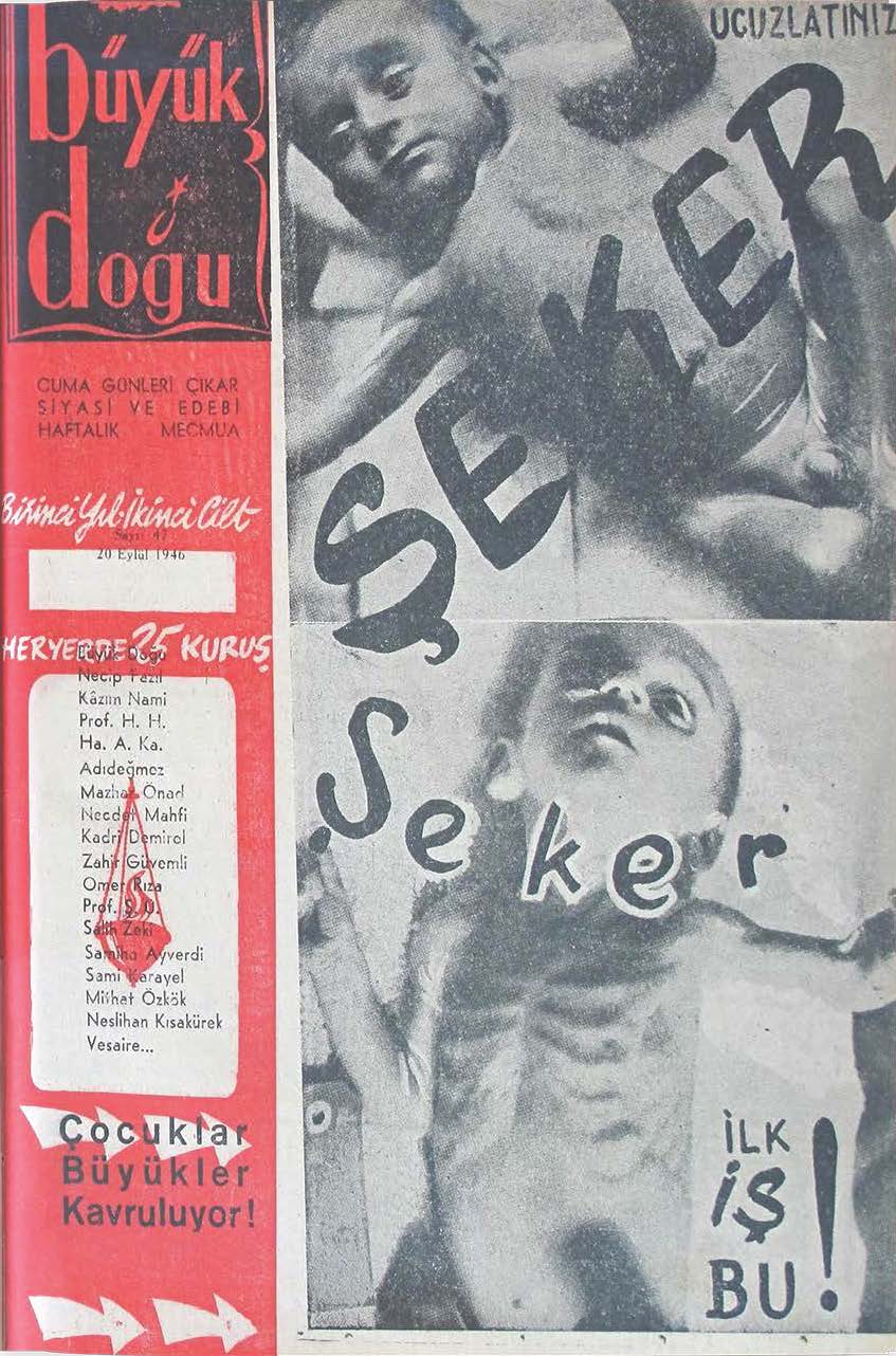 1. Cilt 47. Sayı Kapağı
