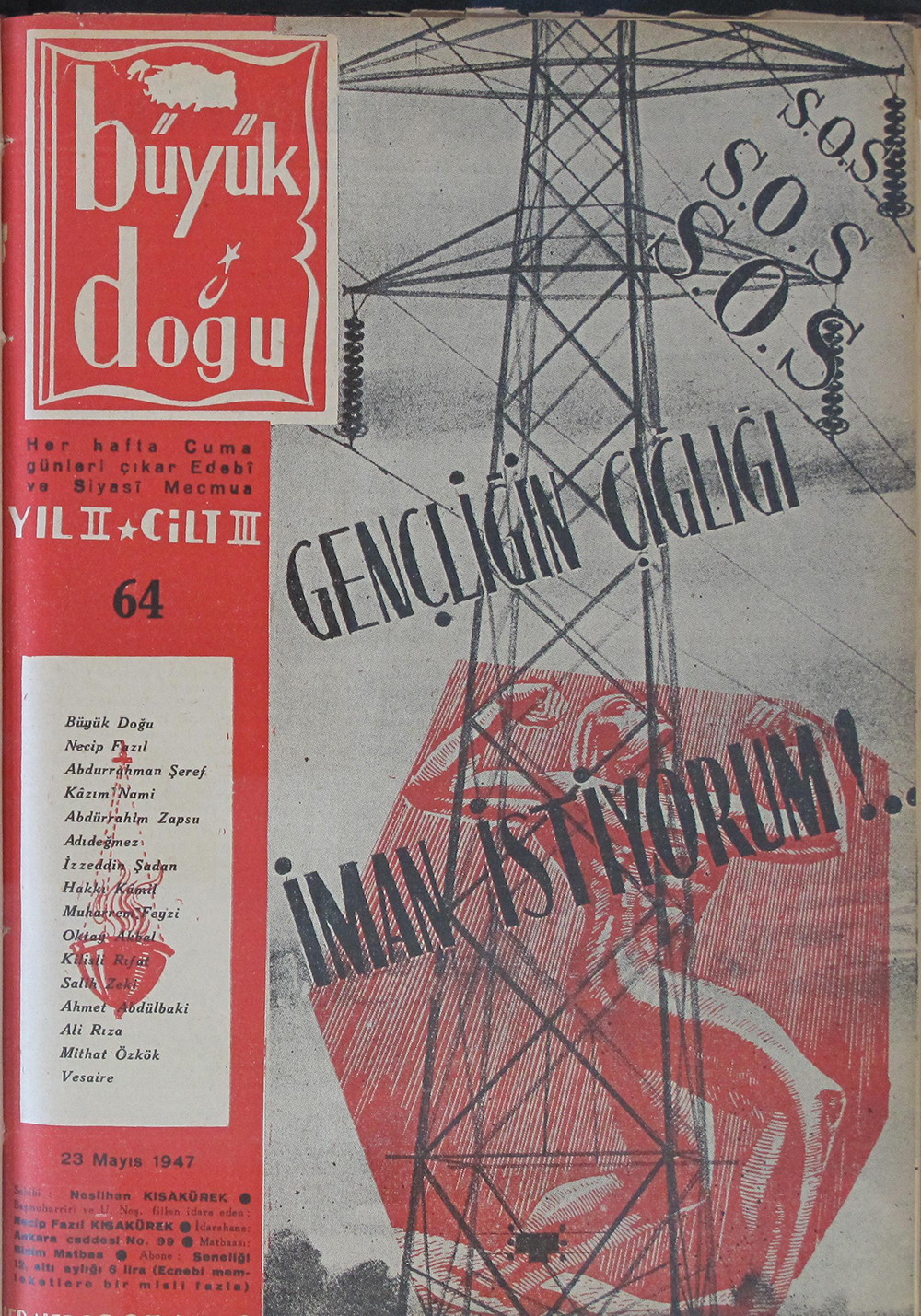 2. Cilt 64. Sayı Kapağı