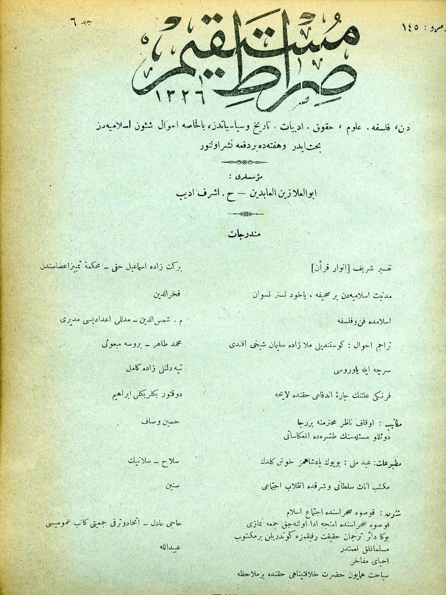 6. Cilt 145. Sayı Kapağı