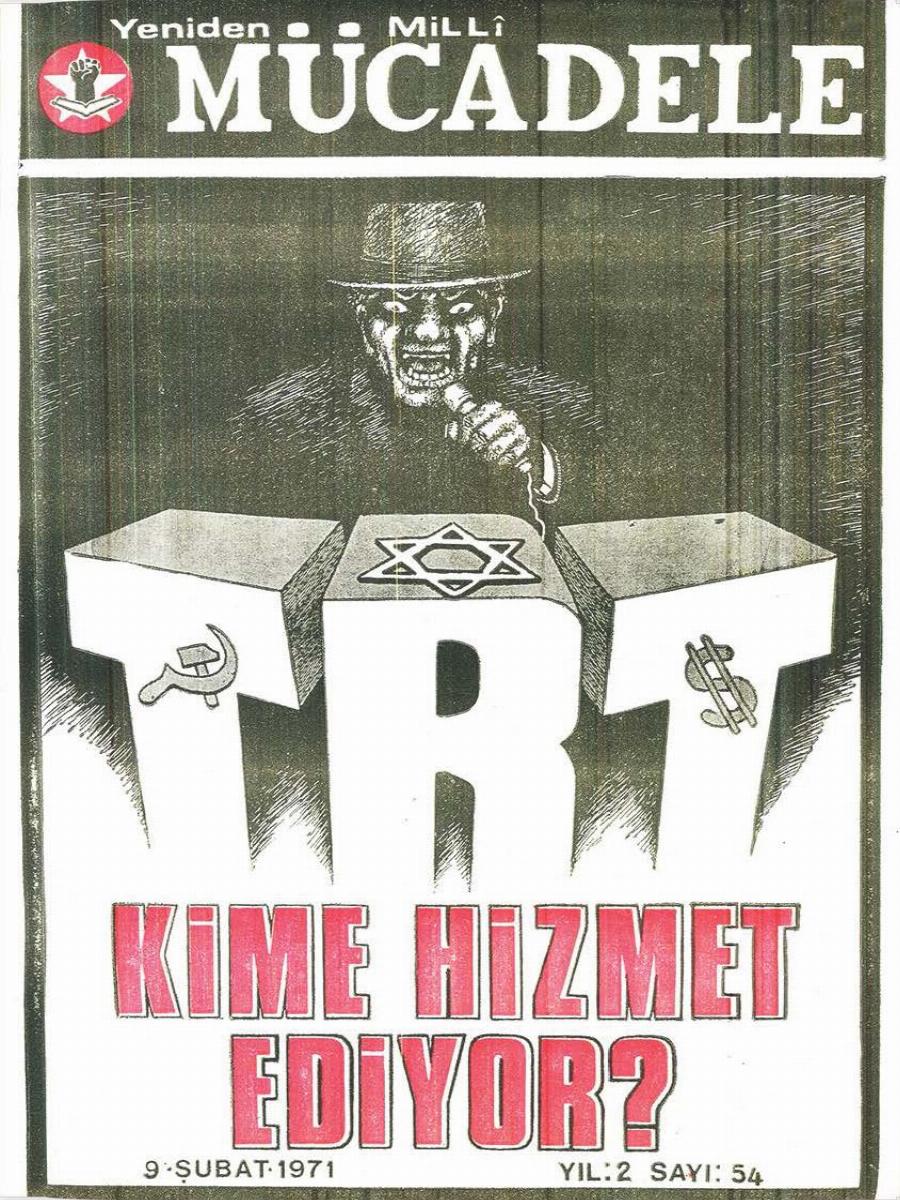 2. Cilt 54. Sayı Kapağı