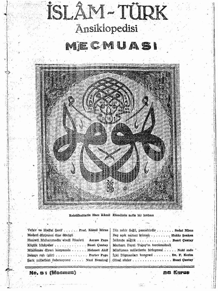 2. Cilt 81. Sayı Kapağı