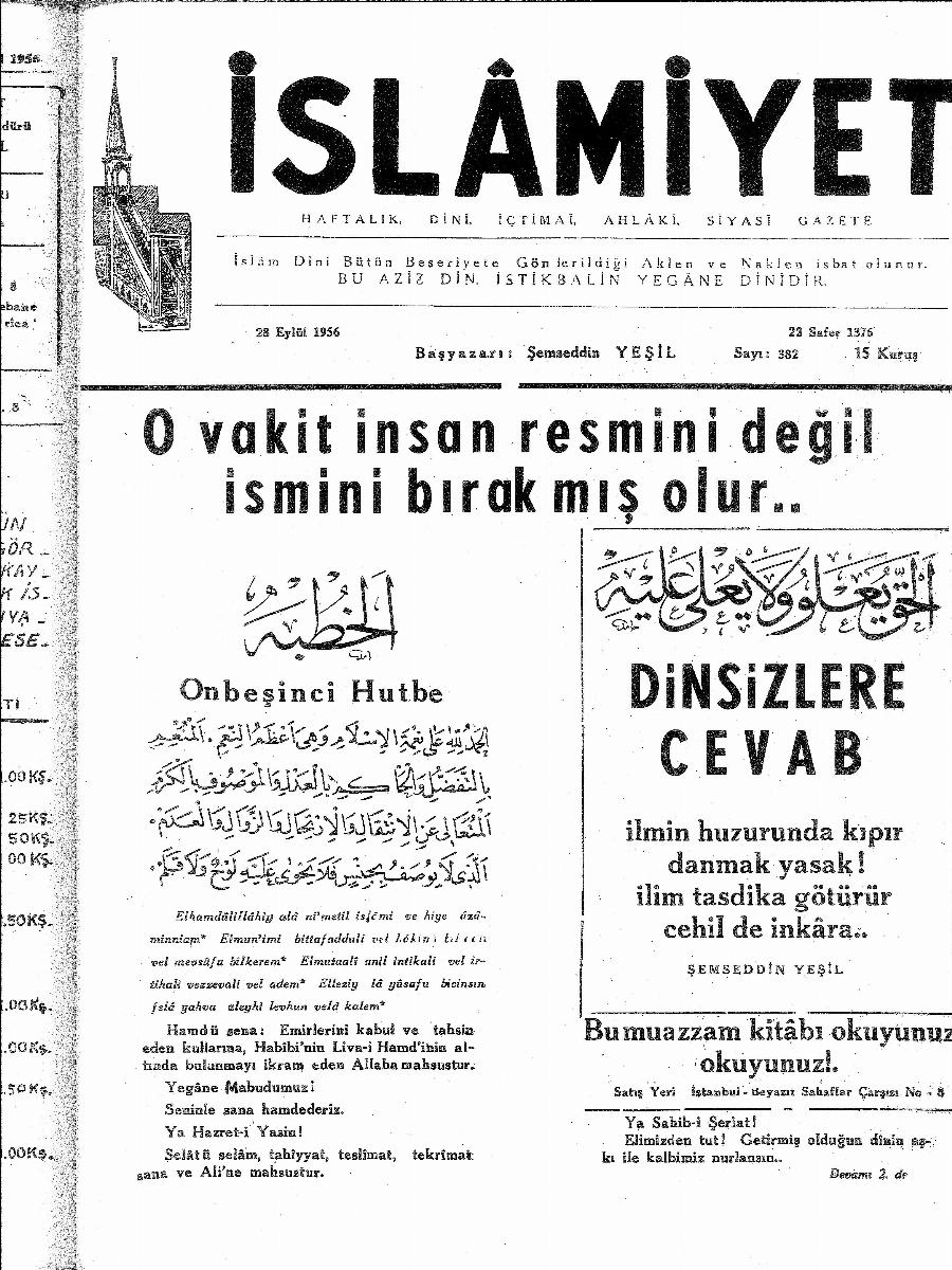 8. Cilt 382. Sayı Kapağı