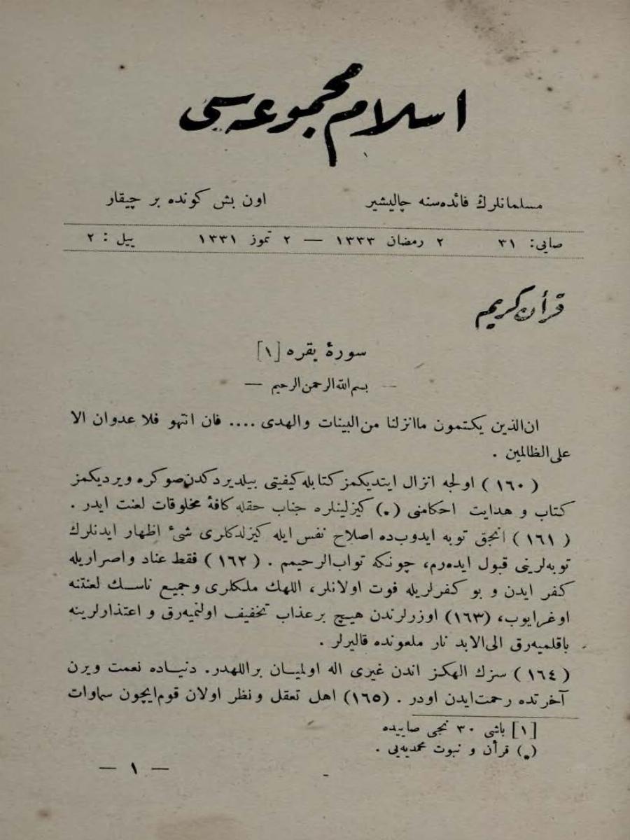 3. Cilt 31. Sayı Kapağı