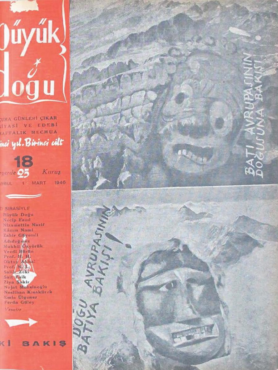 1. Cilt 18. Sayı Kapağı