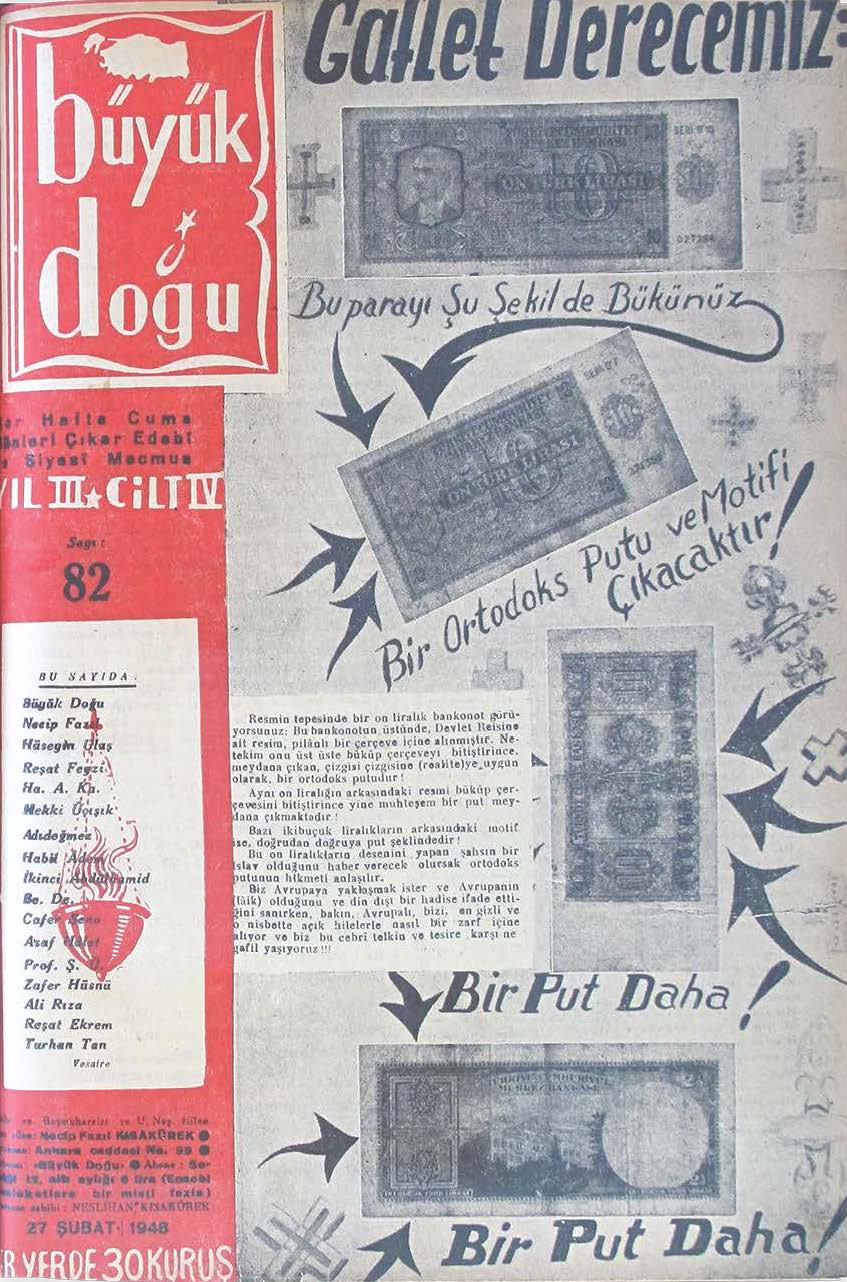 3. Cilt 82. Sayı Kapağı