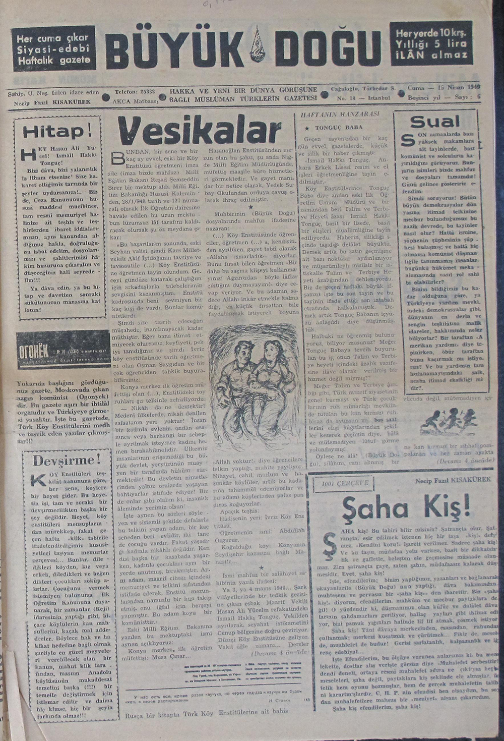 4. Cilt 6. Sayı Kapağı