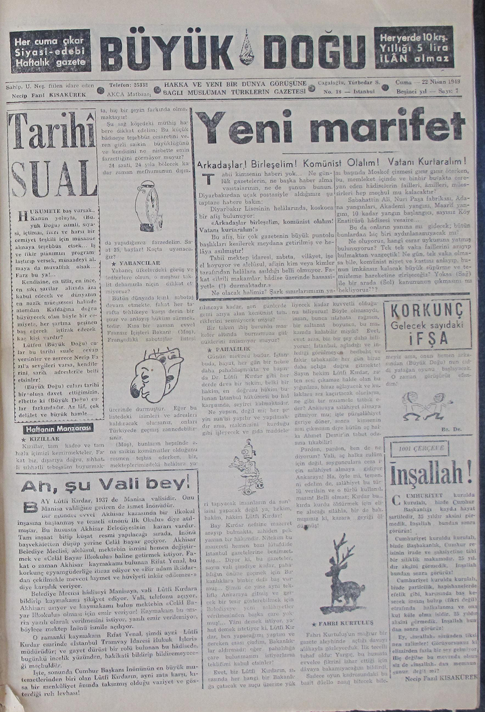 4. Cilt 7. Sayı Kapağı