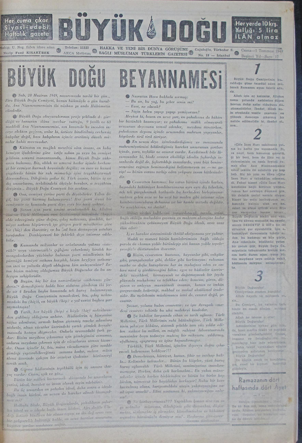 4. Cilt 17. Sayı Kapağı