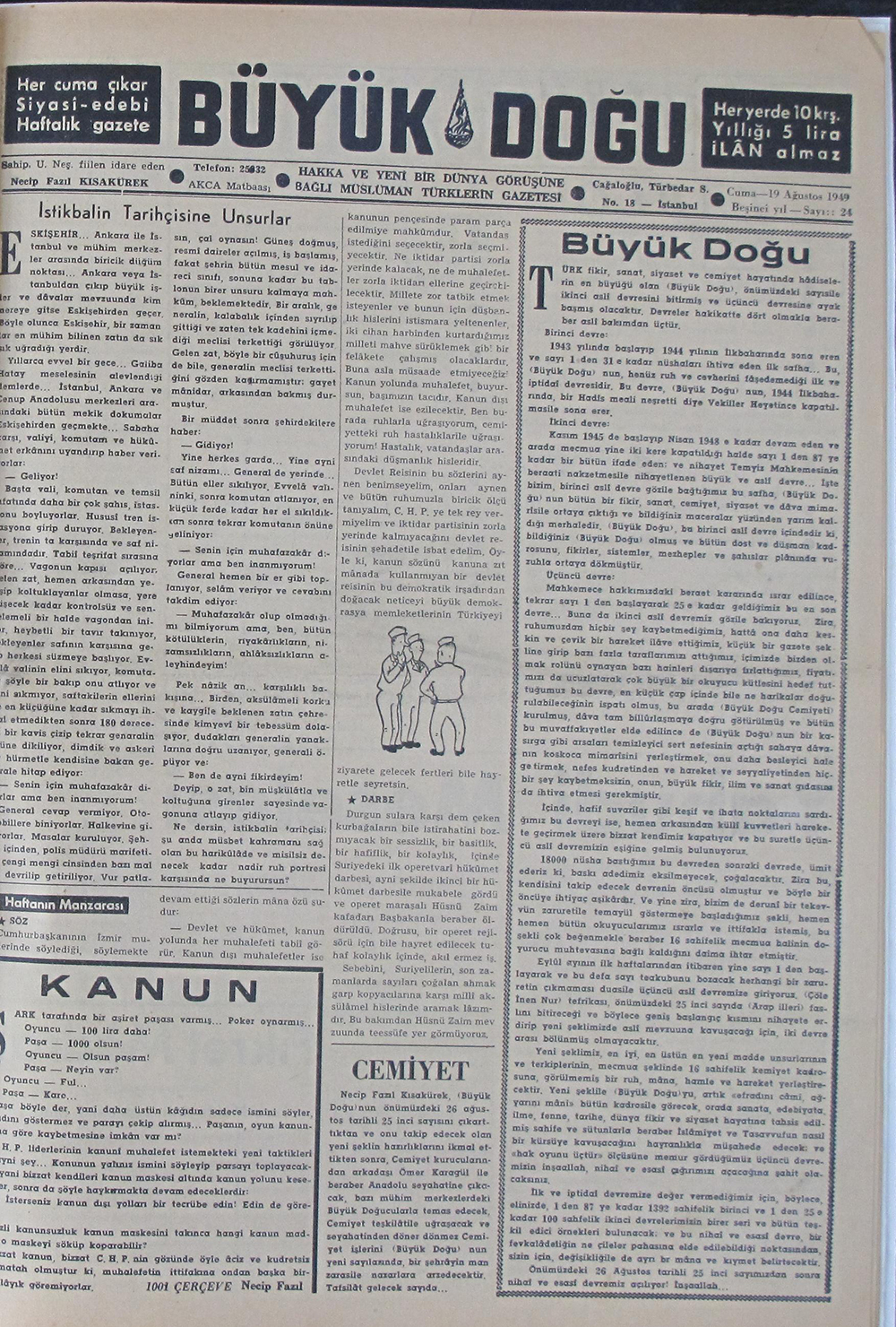 4. Cilt 24. Sayı Kapağı