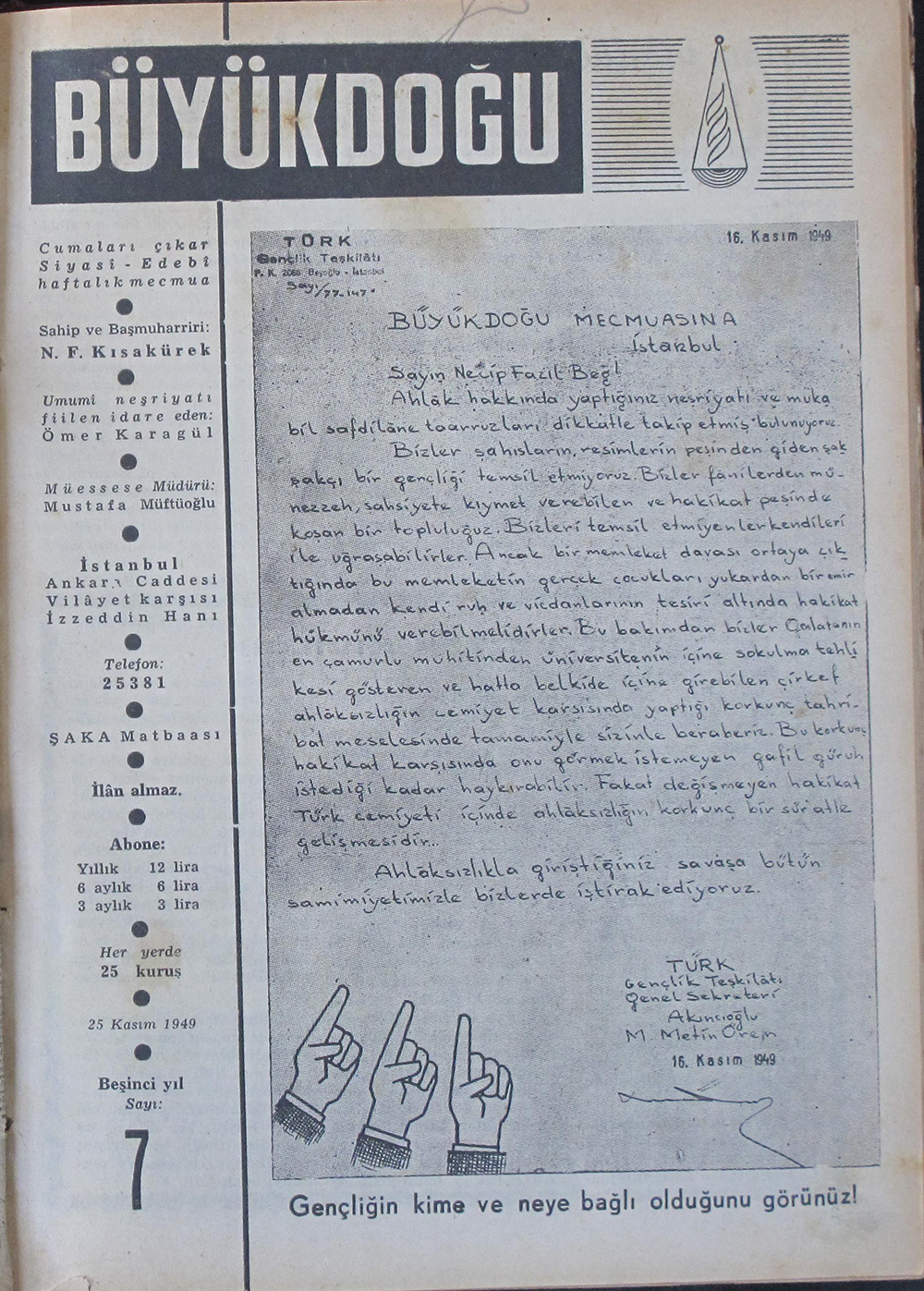 5. Cilt 7. Sayı Kapağı