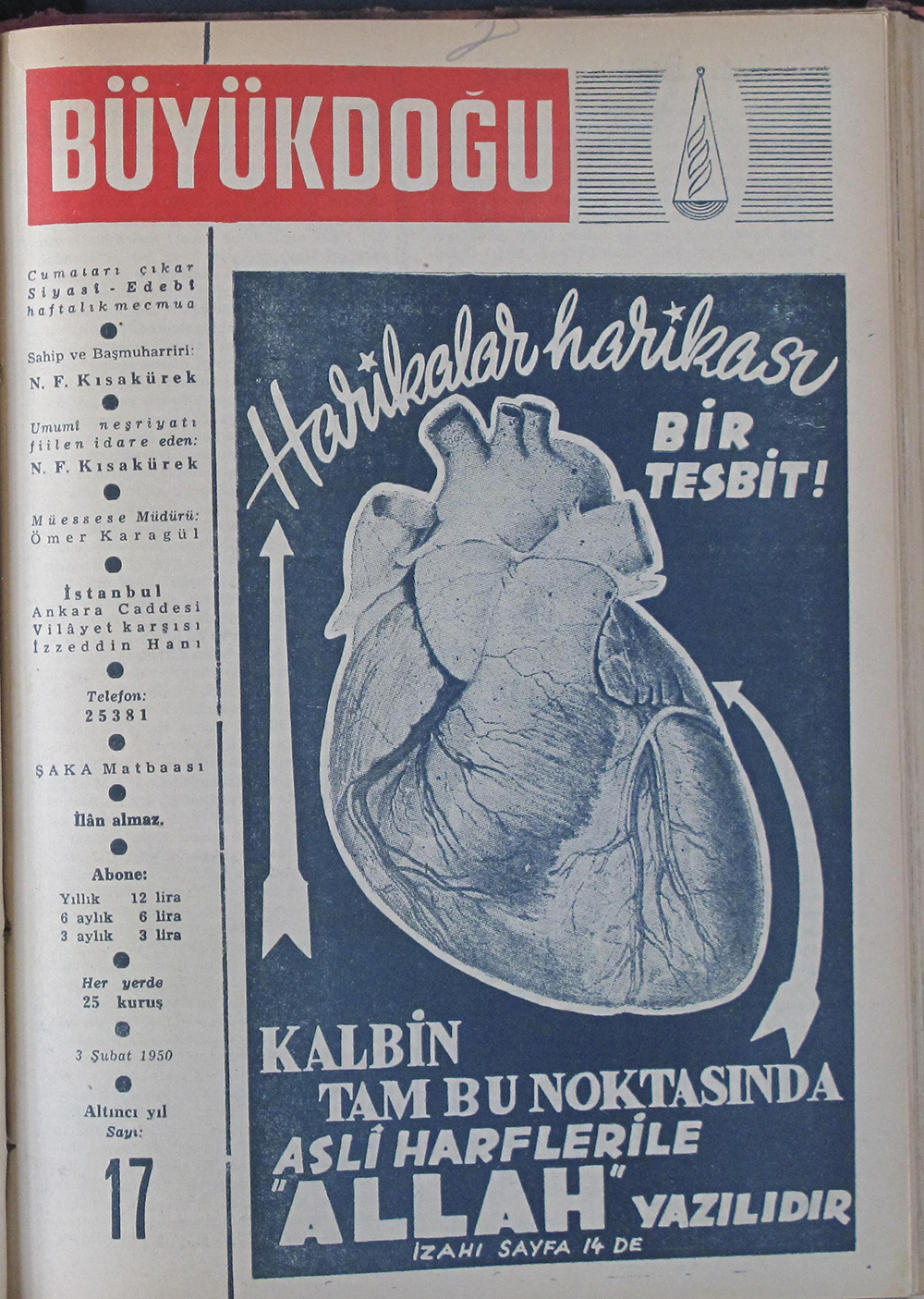 5. Cilt 17. Sayı Kapağı