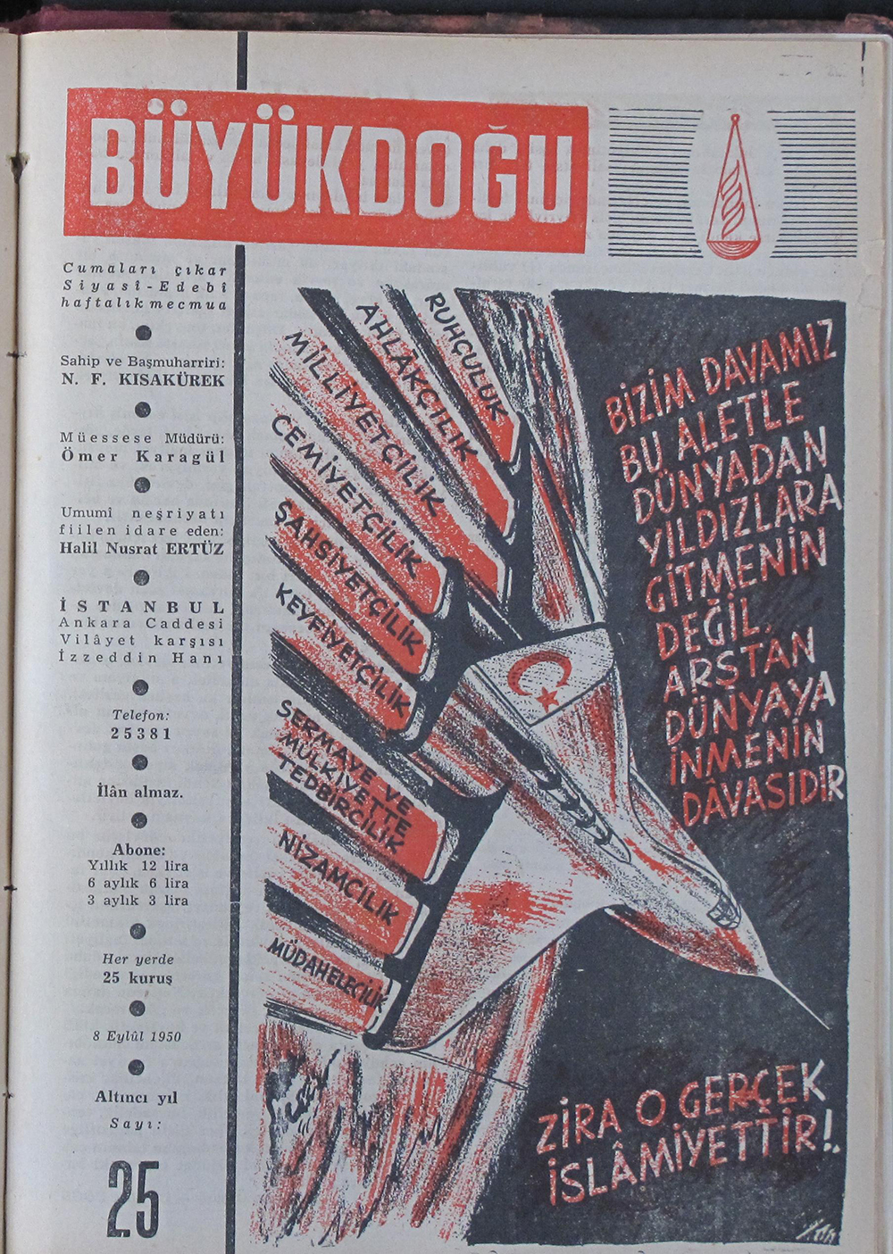 5. Cilt 25. Sayı Kapağı