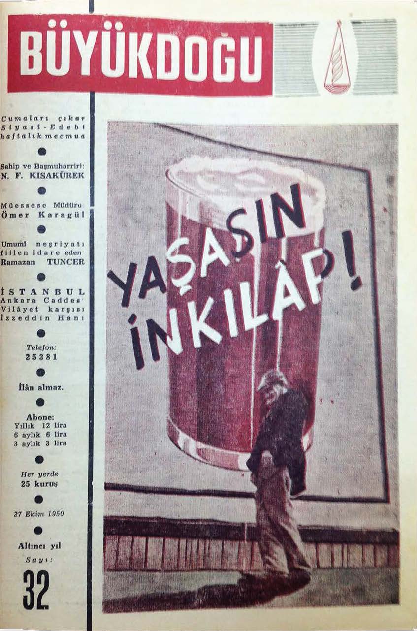 5. Cilt 32. Sayı Kapağı