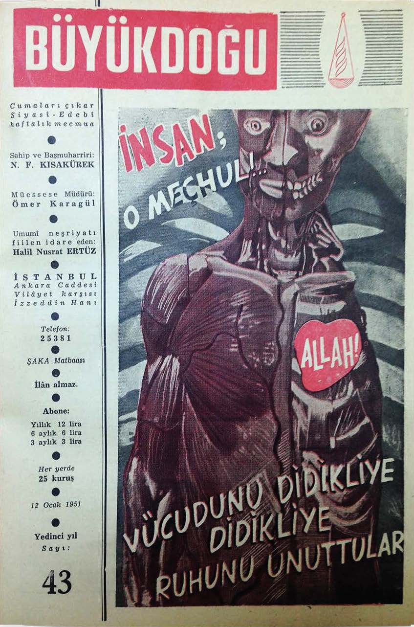 5. Cilt 43. Sayı Kapağı