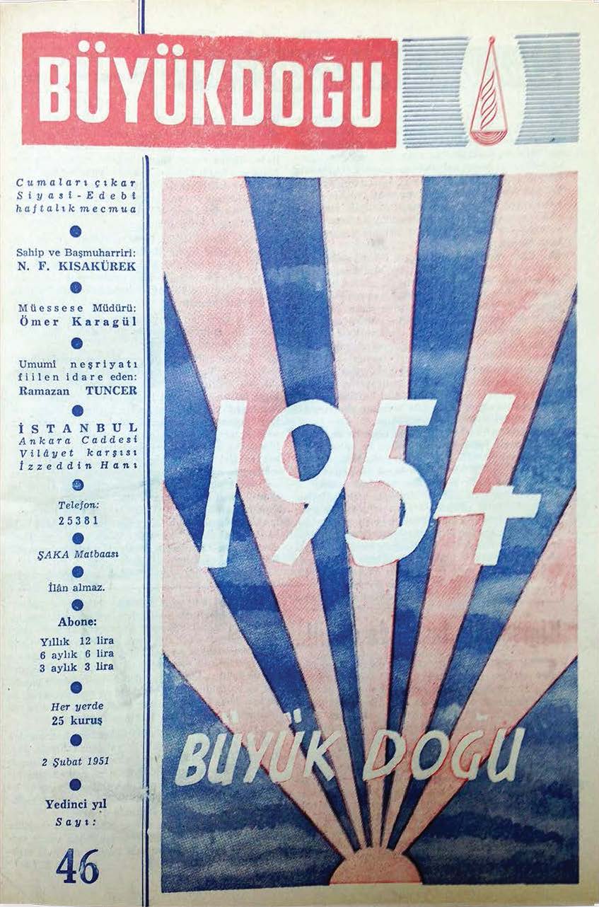5. Cilt 46. Sayı Kapağı