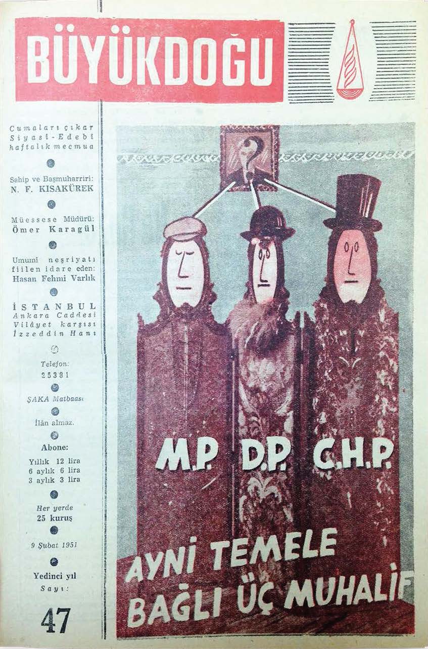 5. Cilt 47. Sayı Kapağı