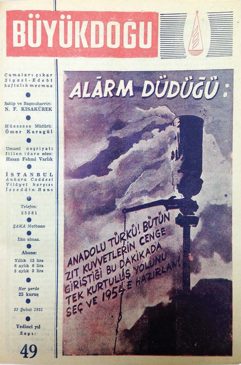 5. Cilt 49. Sayı Kapağı