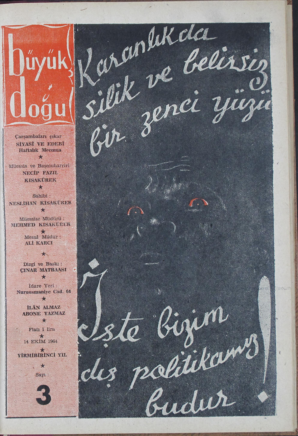 11. Cilt 3. Sayı Kapağı