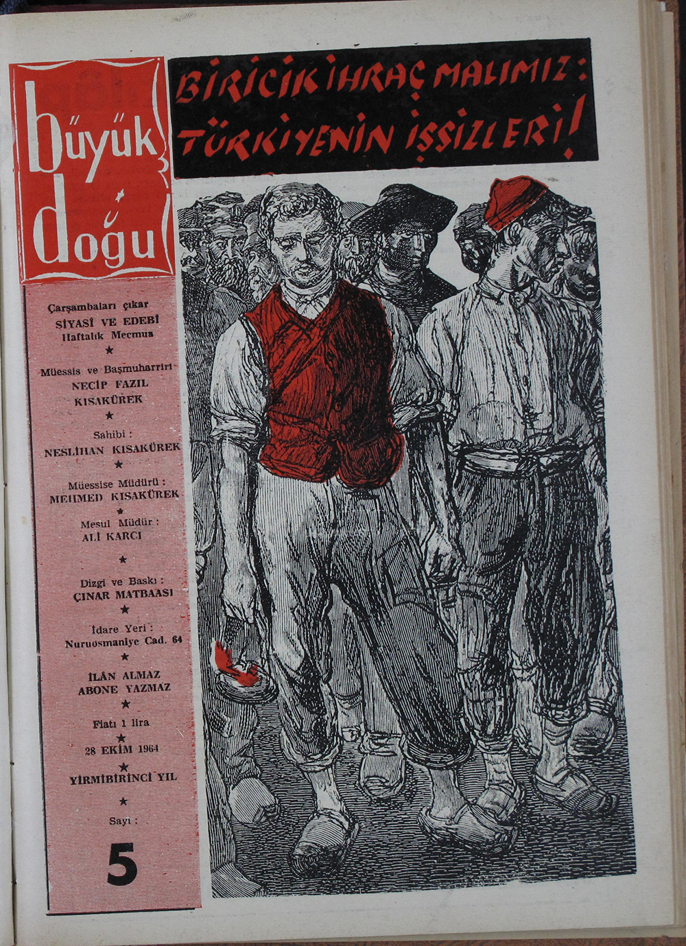 11. Cilt 5. Sayı Kapağı
