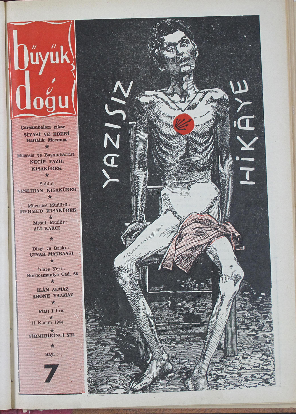 11. Cilt 7. Sayı Kapağı