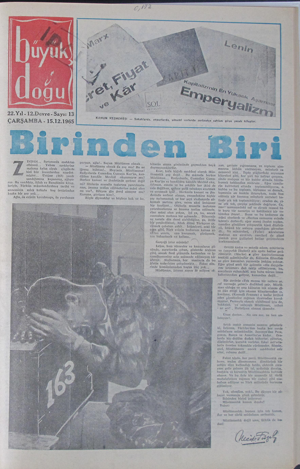 12. Cilt 13. Sayı Kapağı