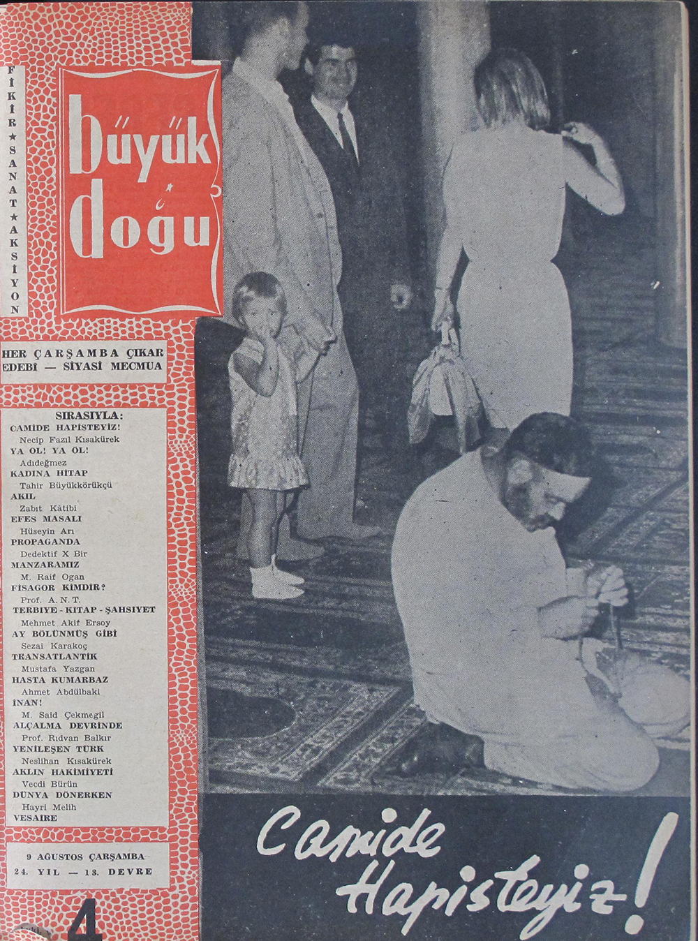 13. Cilt 4. Sayı Kapağı