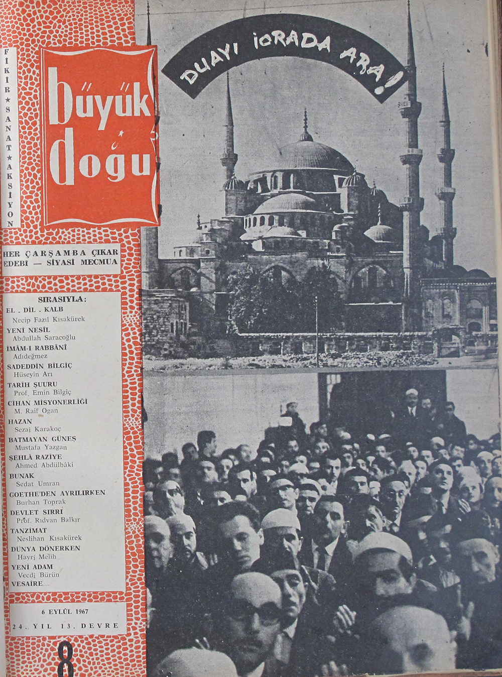 13. Cilt 8. Sayı Kapağı