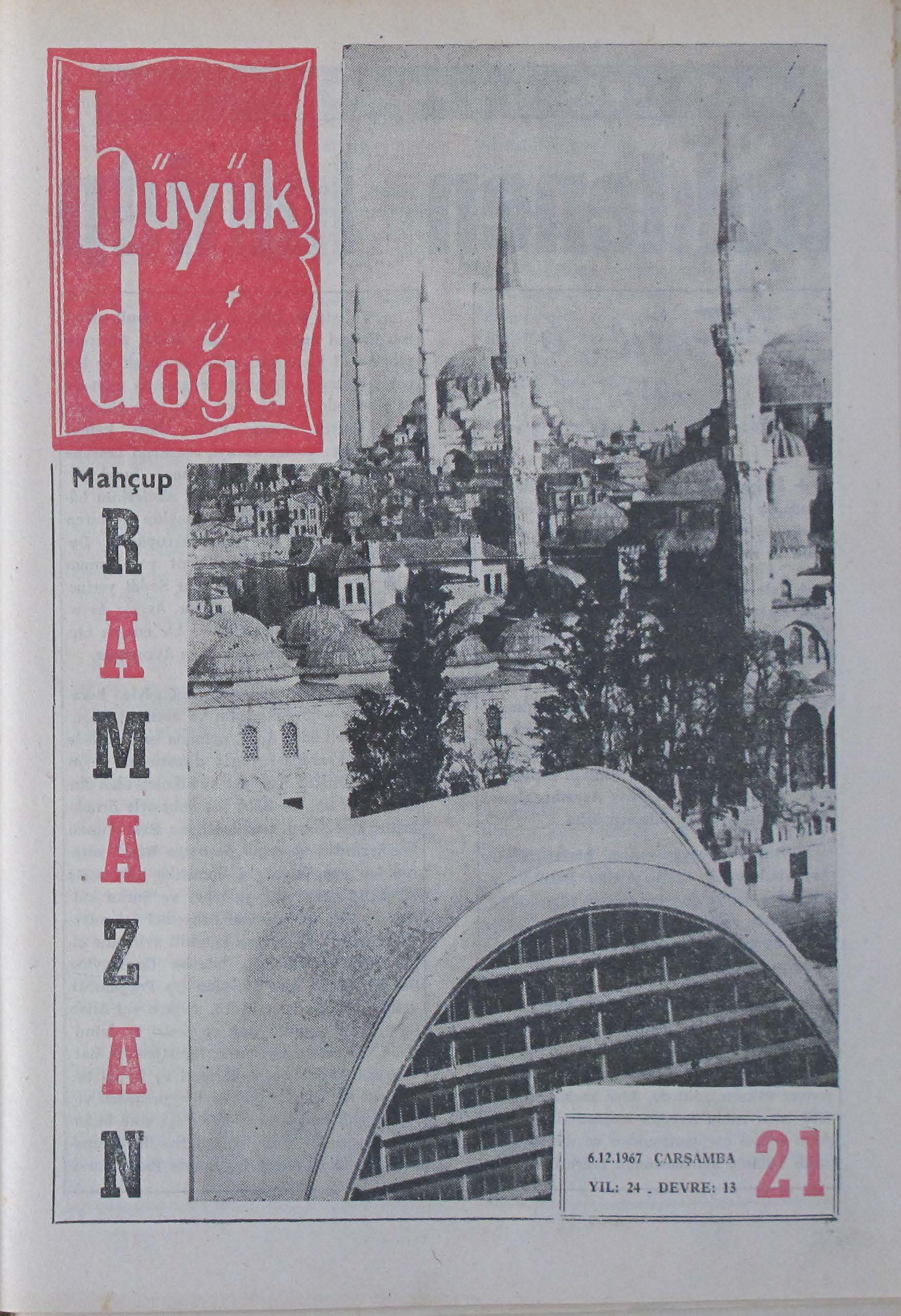 13. Cilt 21. Sayı Kapağı