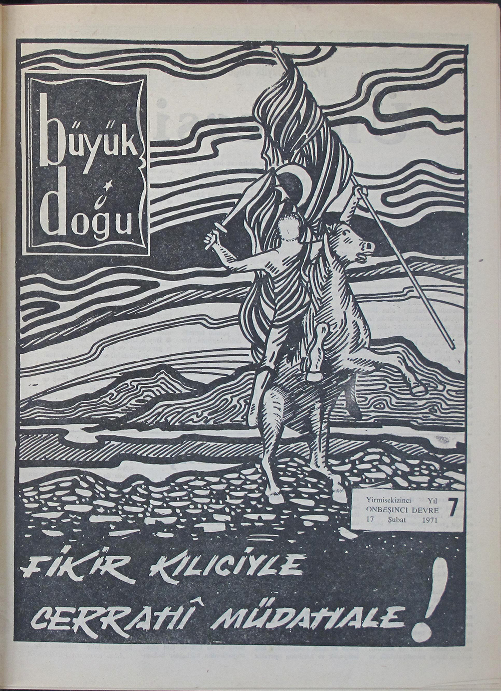15. Cilt 7. Sayı Kapağı