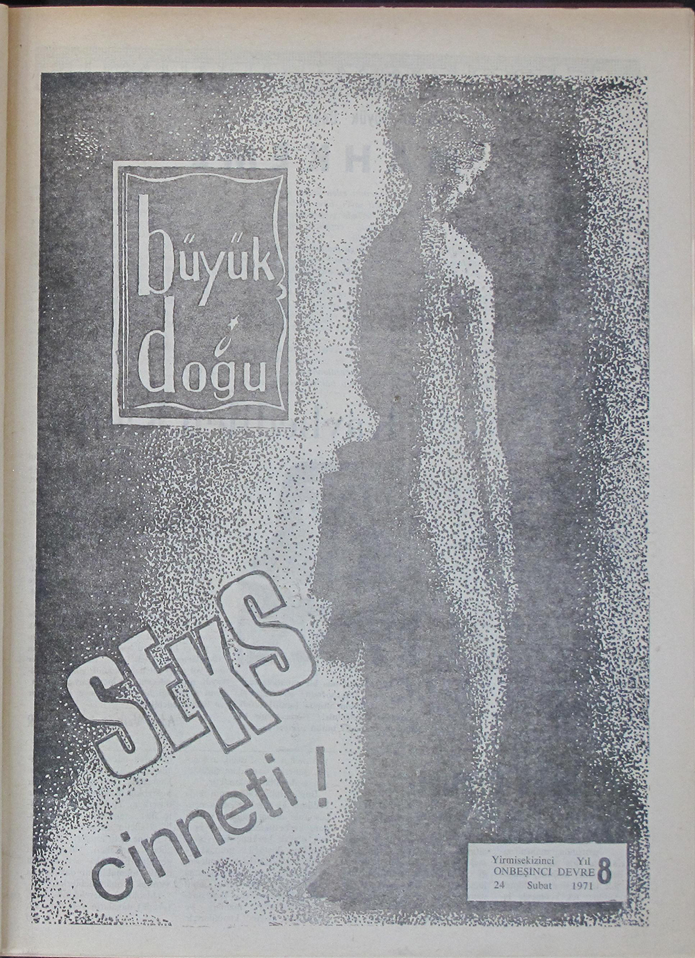 15. Cilt 8. Sayı Kapağı
