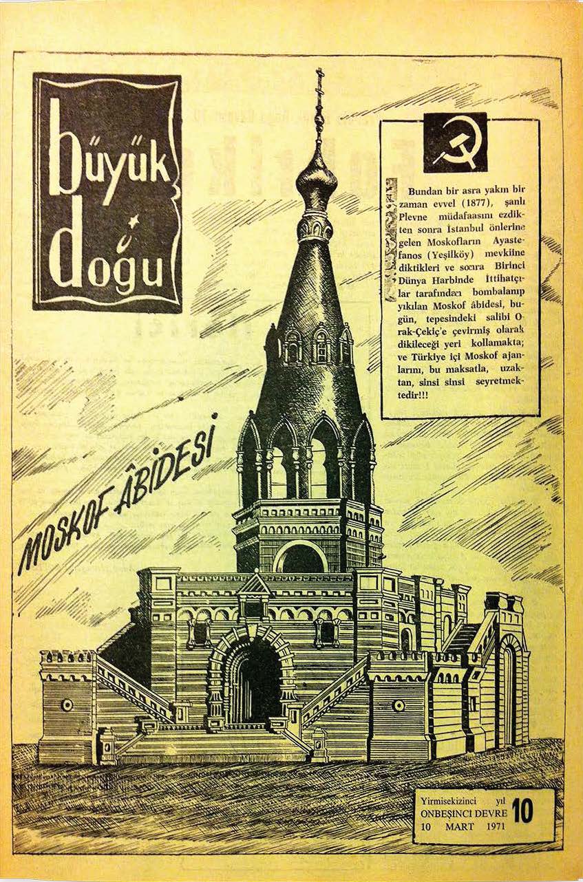 15. Cilt 10. Sayı Kapağı