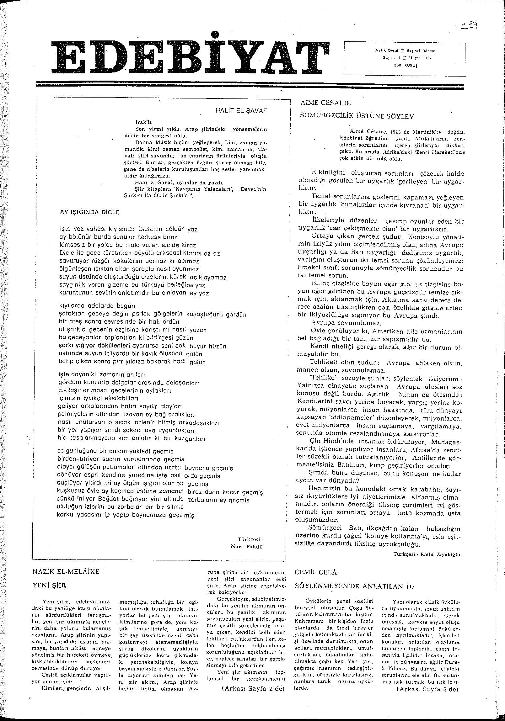 5. Cilt 4. Sayı Kapağı