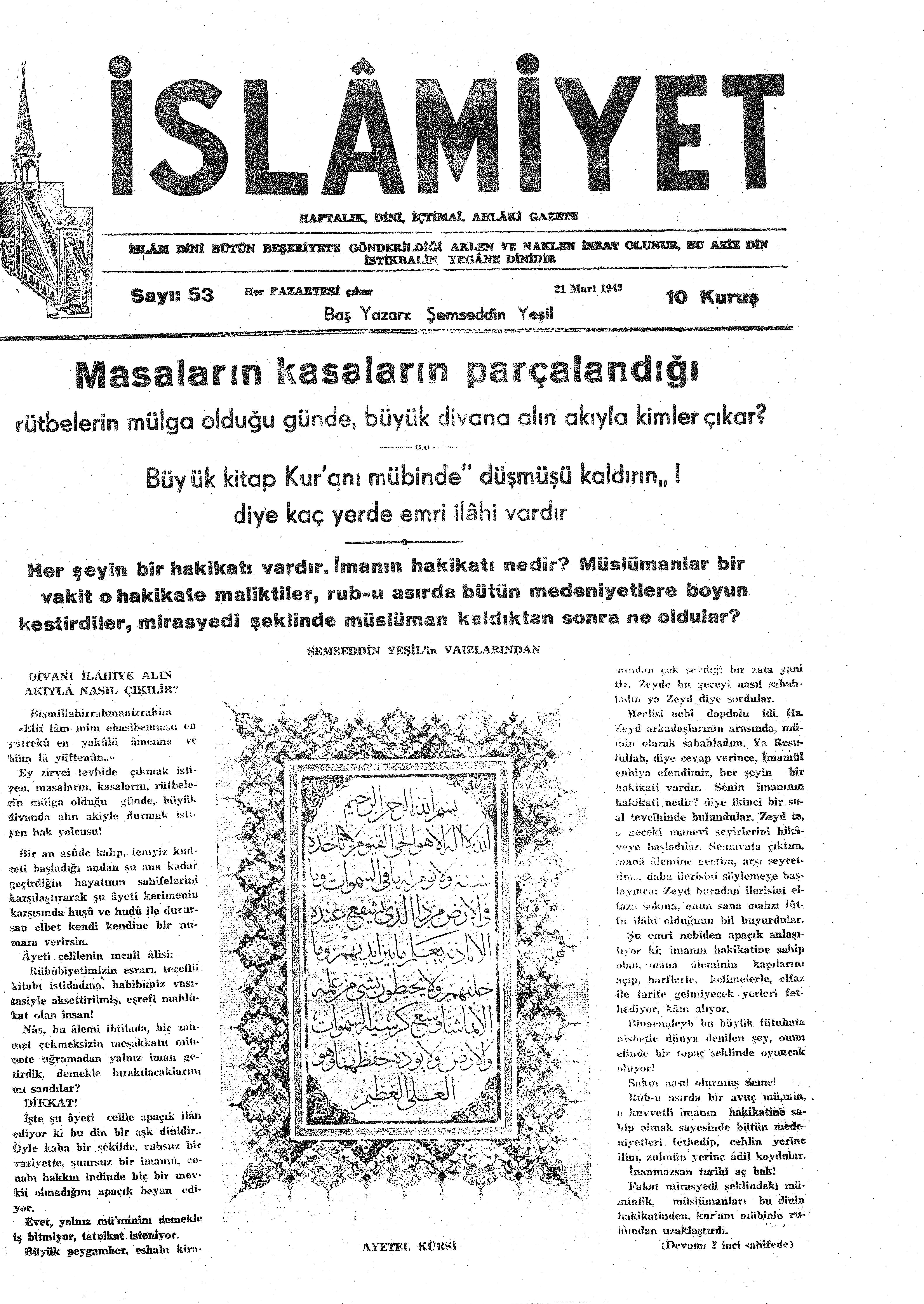 2. Cilt 53. Sayı Kapağı