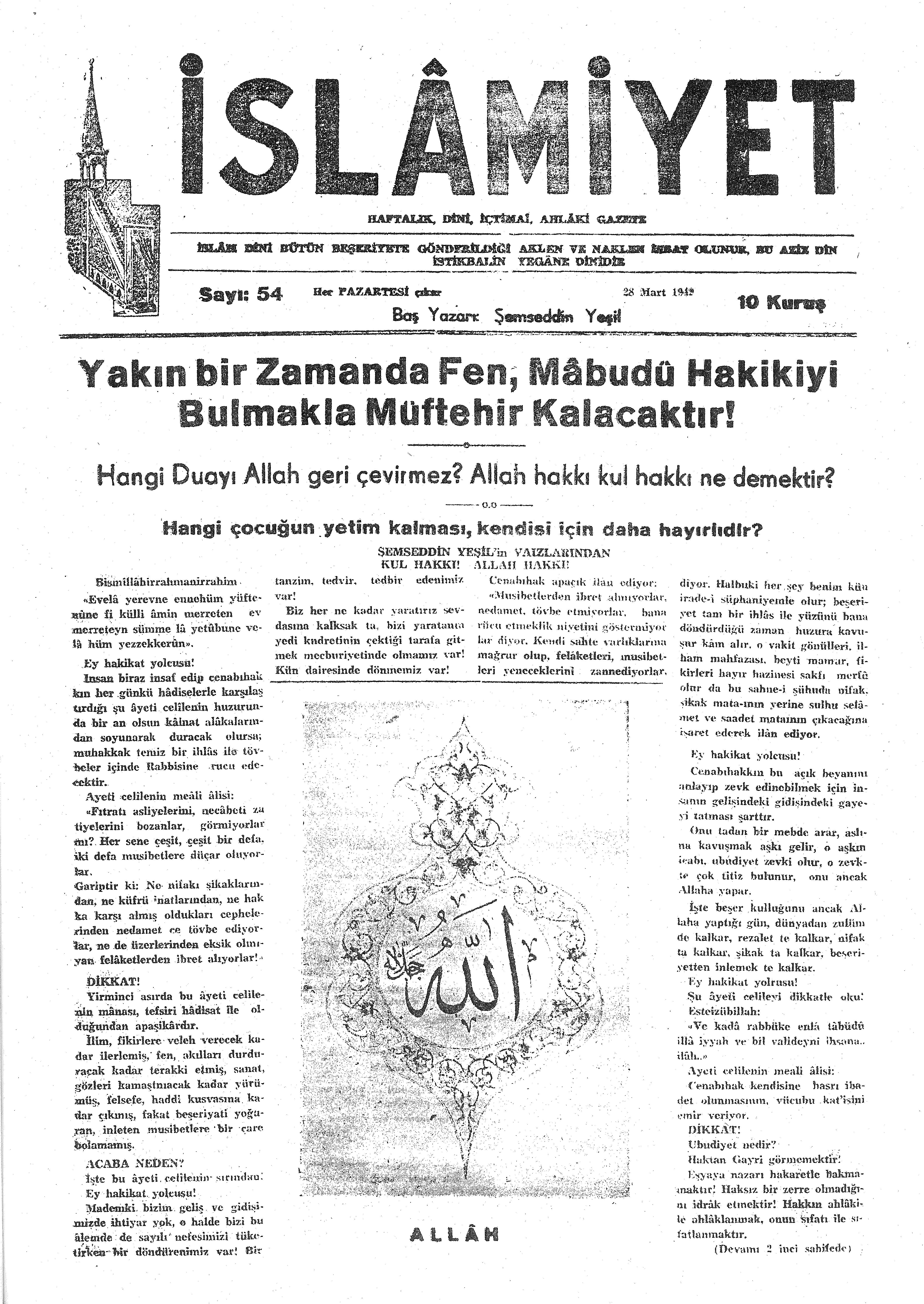 2. Cilt 54. Sayı Kapağı