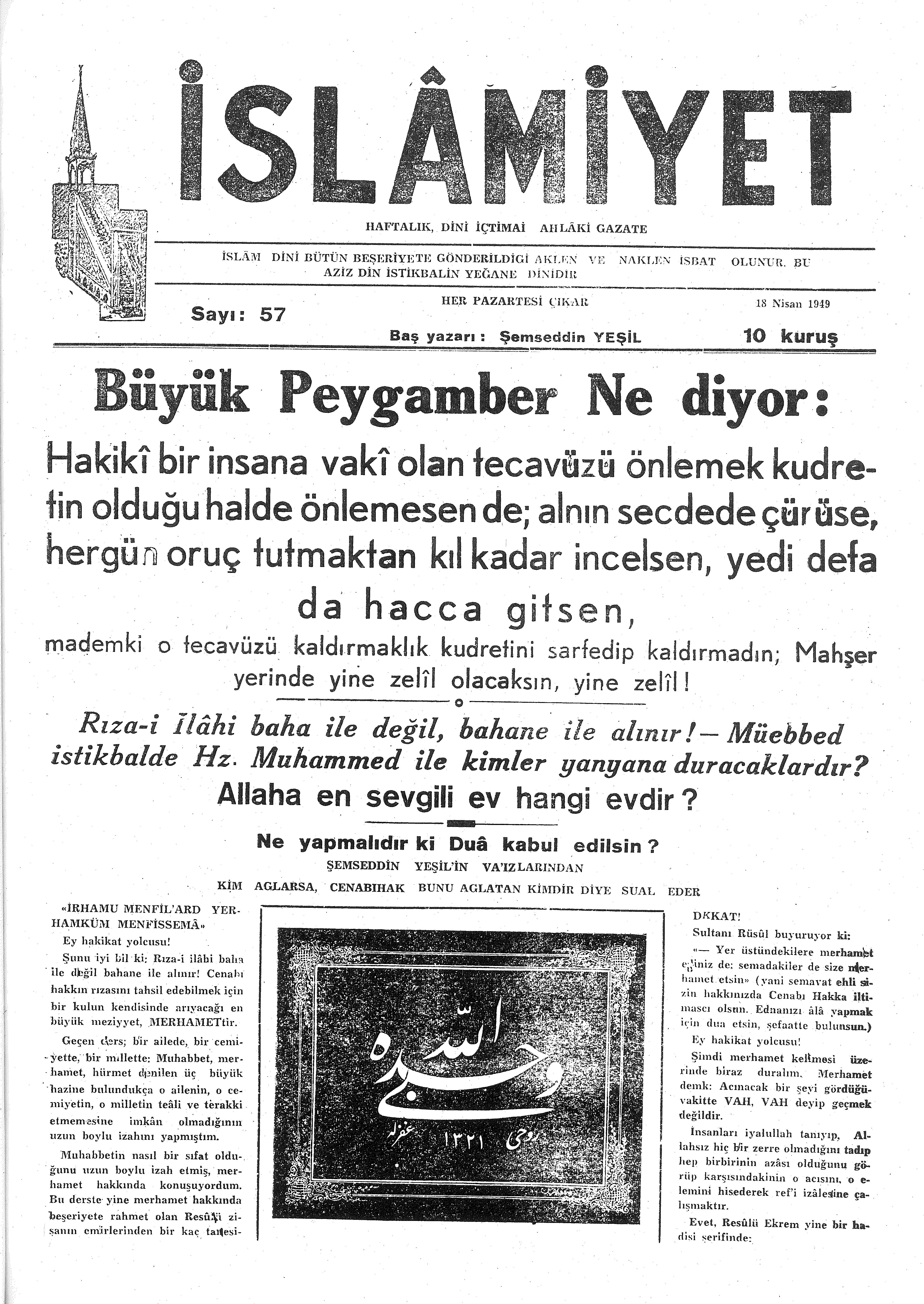 2. Cilt 57. Sayı Kapağı