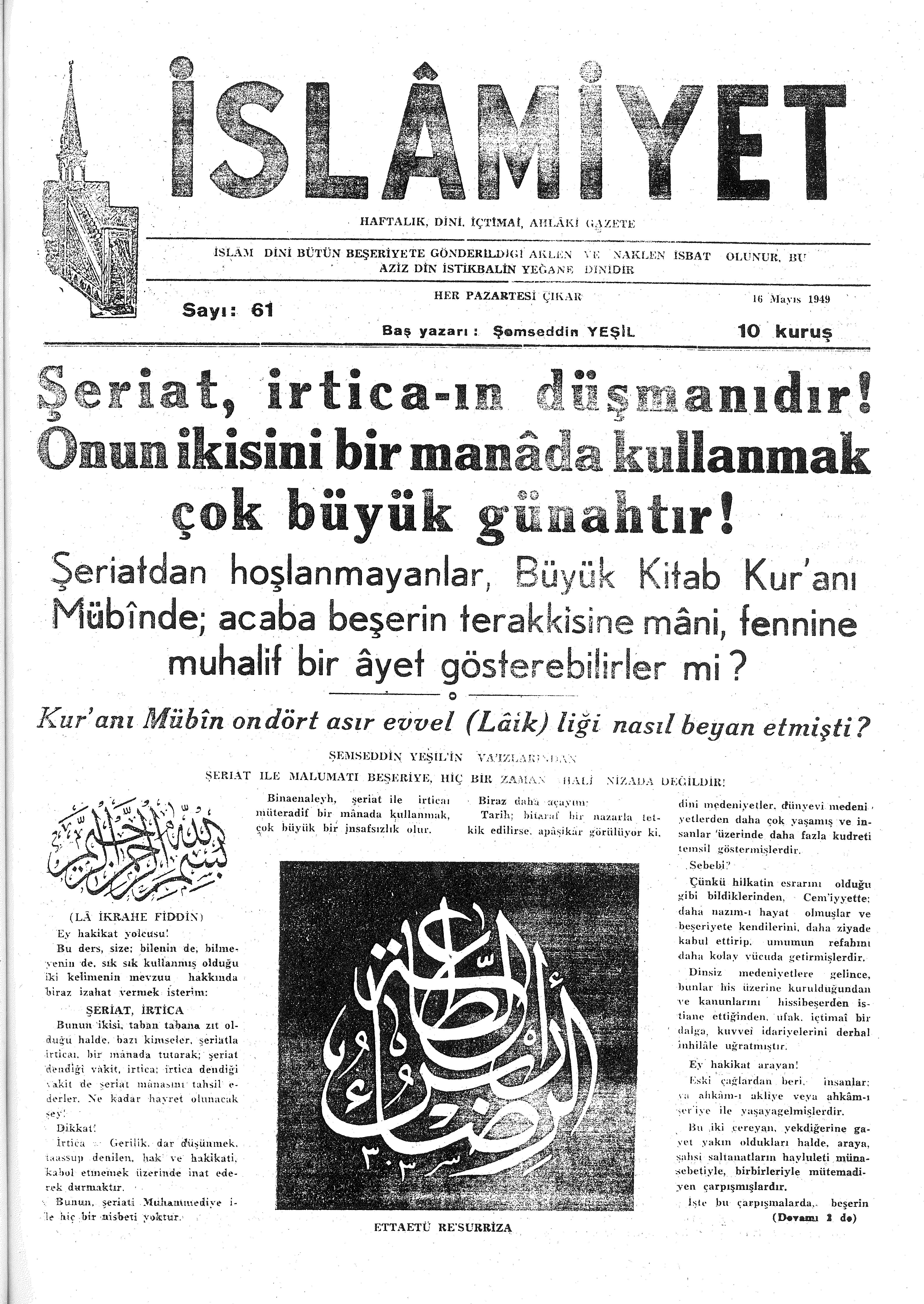 2. Cilt 61. Sayı Kapağı