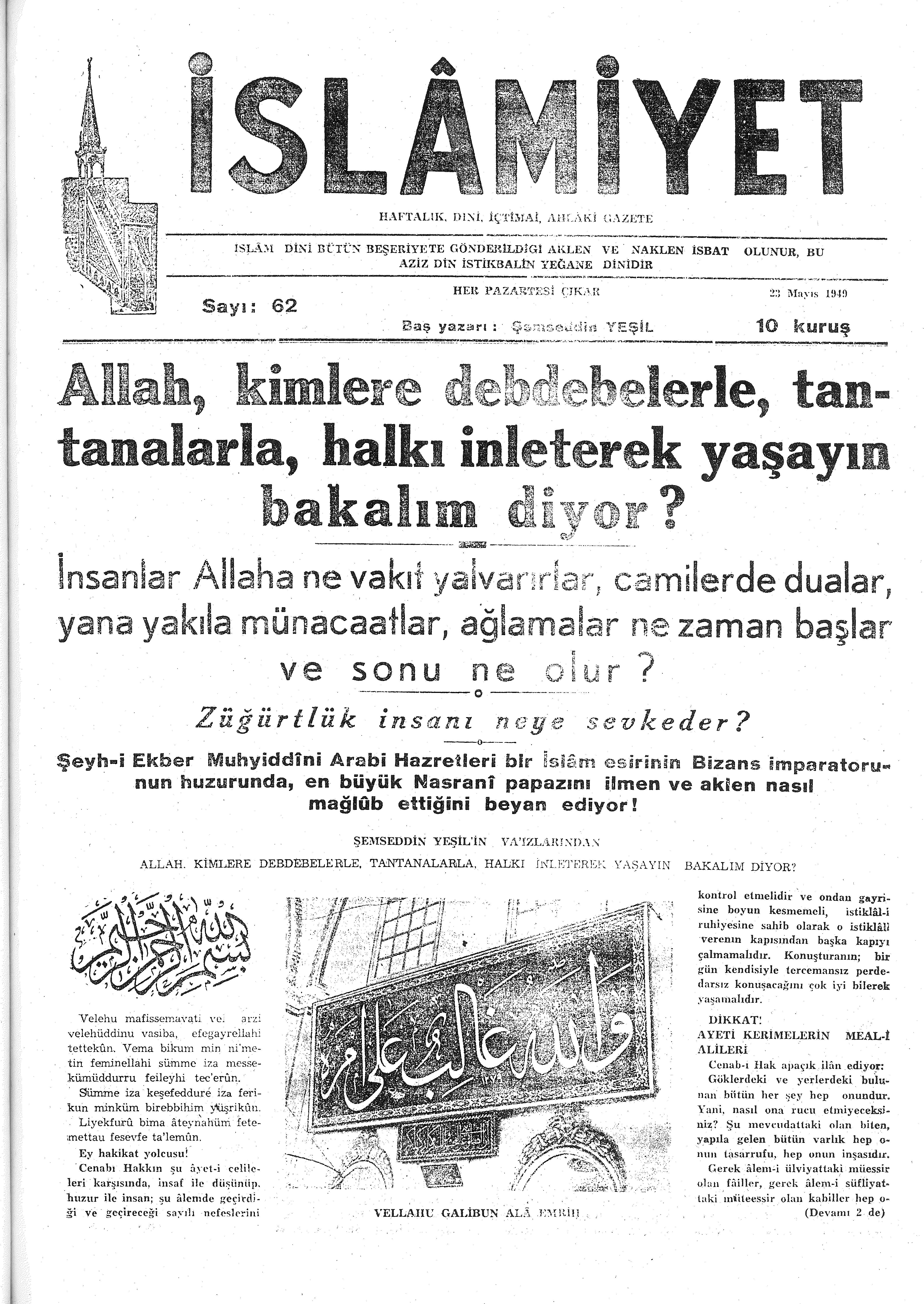 2. Cilt 62. Sayı Kapağı