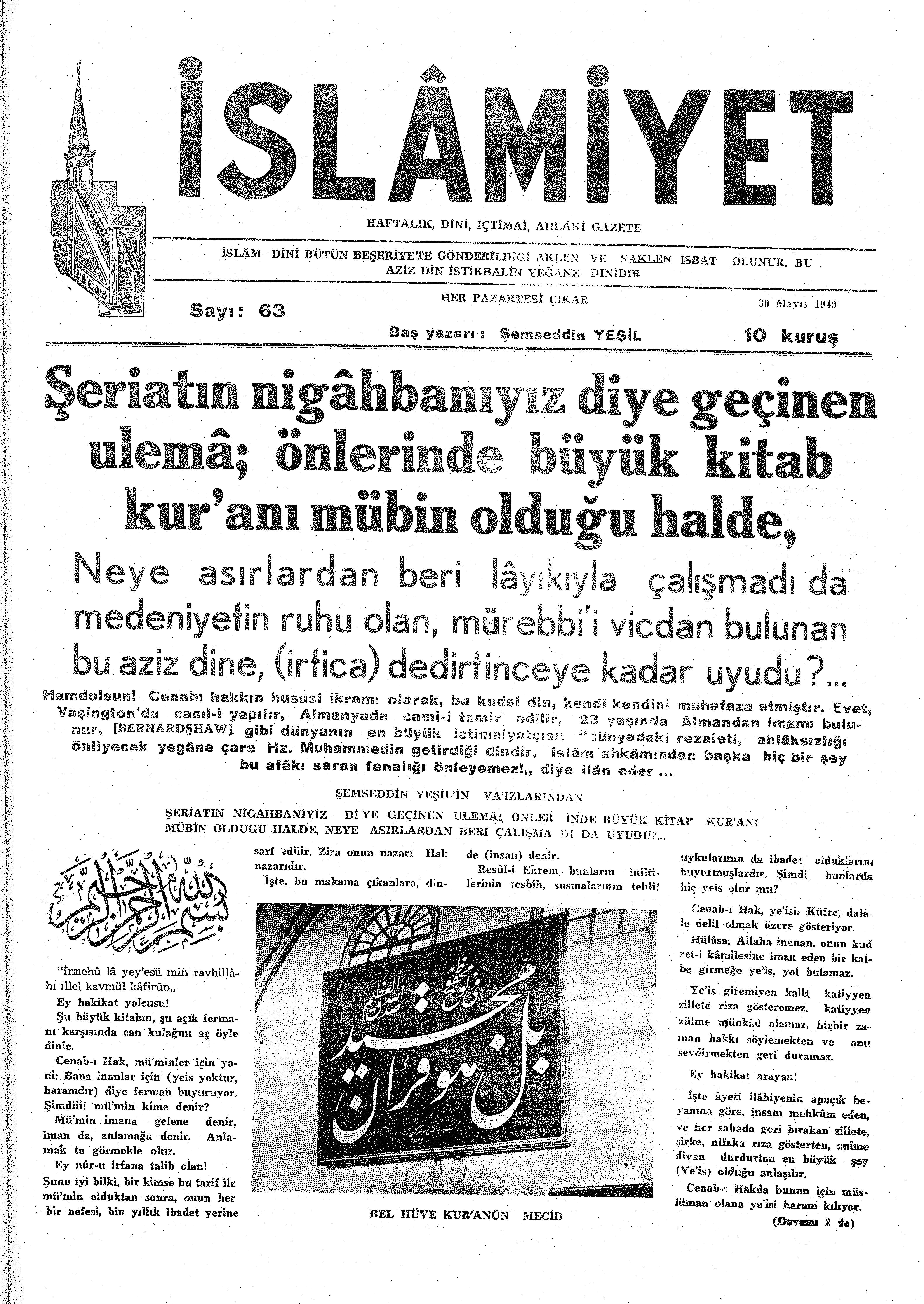 2. Cilt 63. Sayı Kapağı