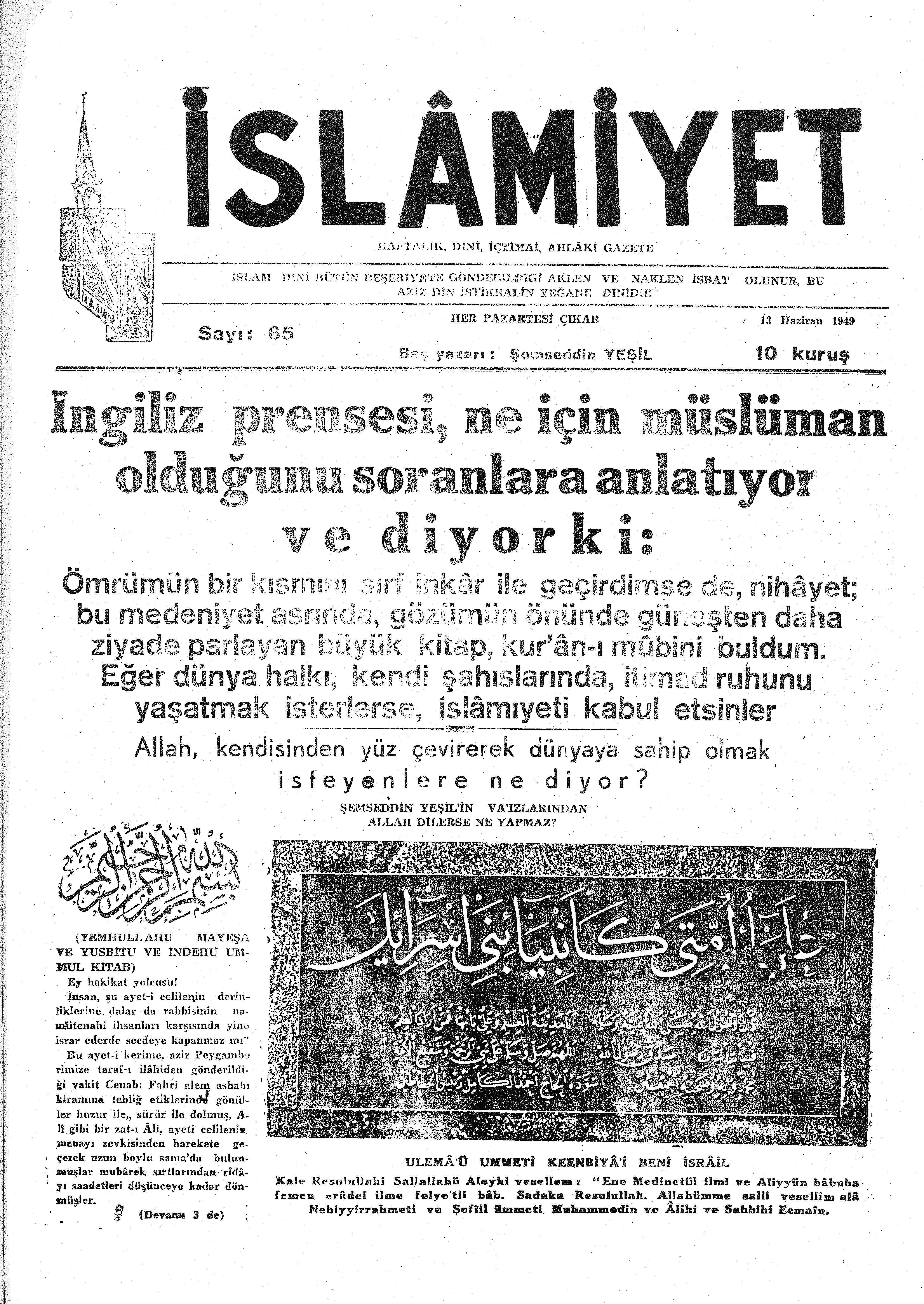 2. Cilt 65. Sayı Kapağı