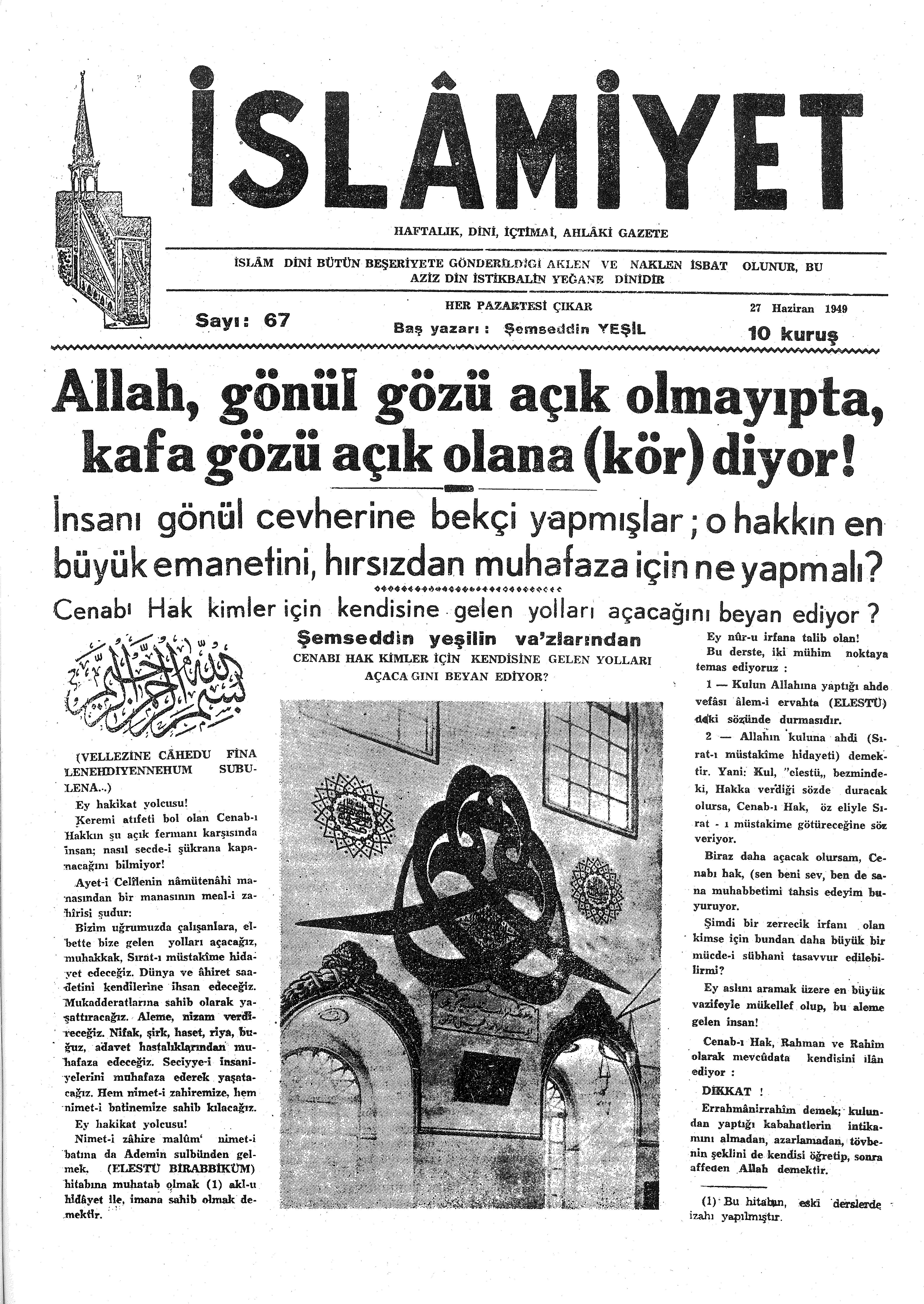 2. Cilt 67. Sayı Kapağı
