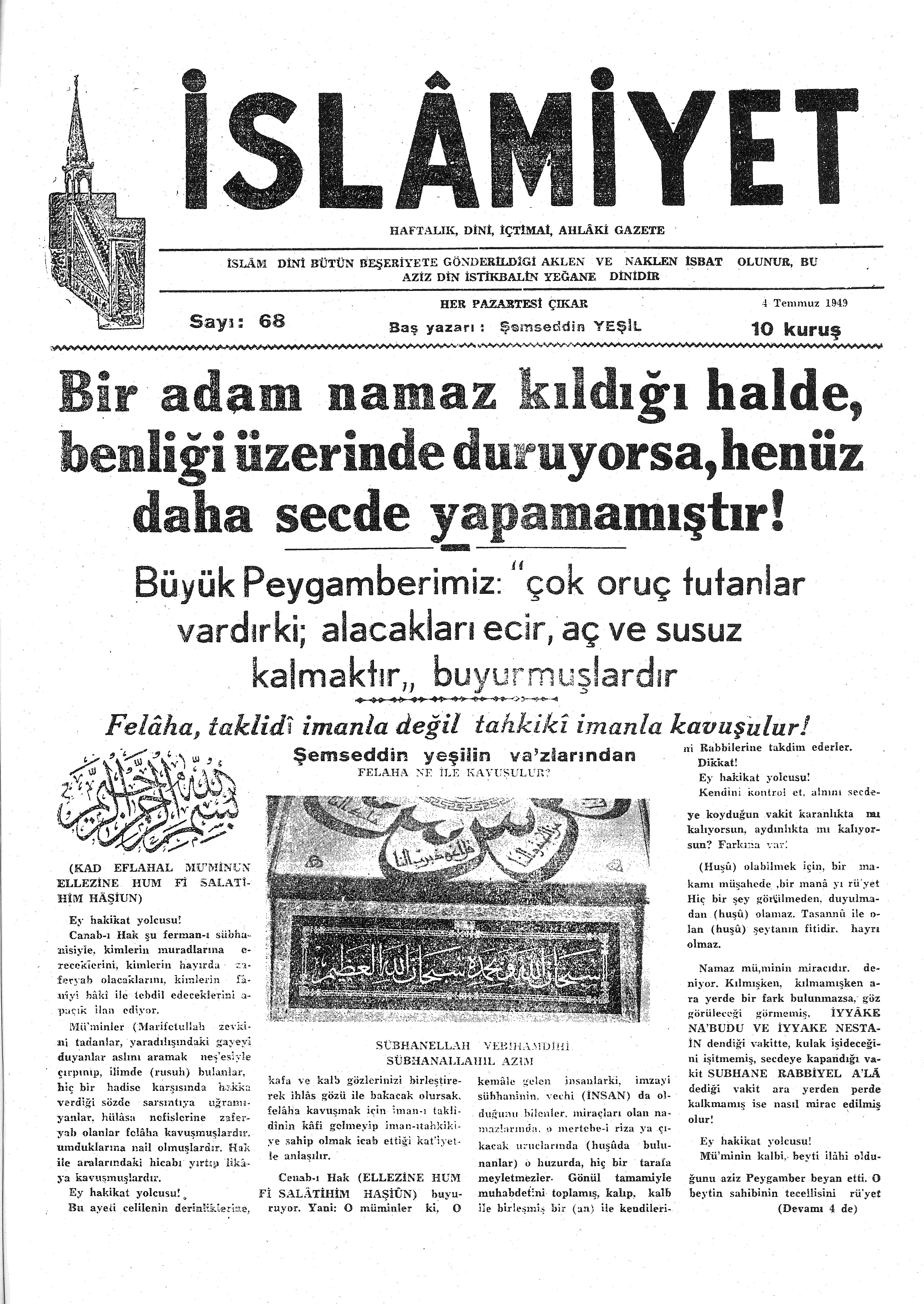 2. Cilt 68. Sayı Kapağı
