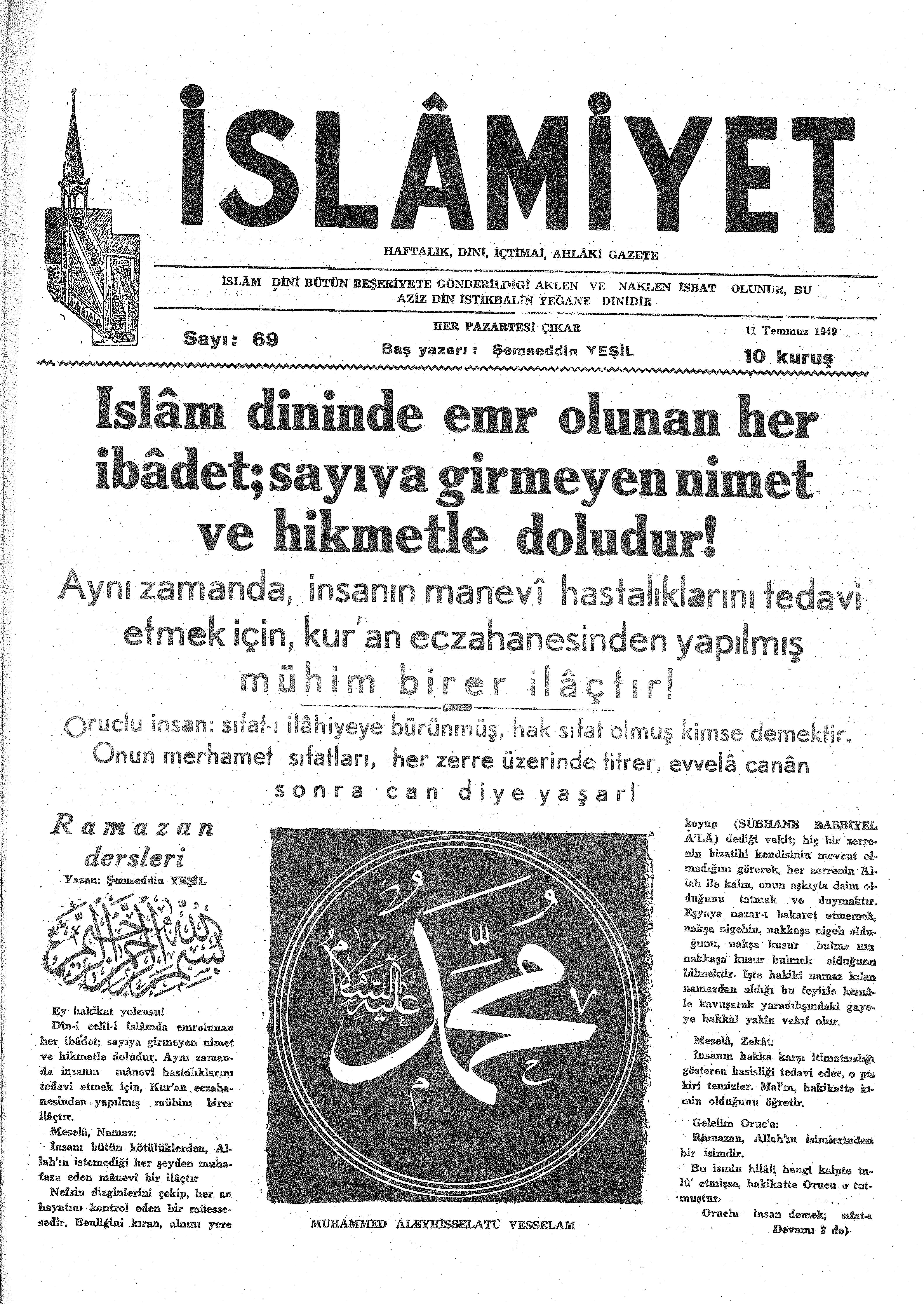 2. Cilt 69. Sayı Kapağı