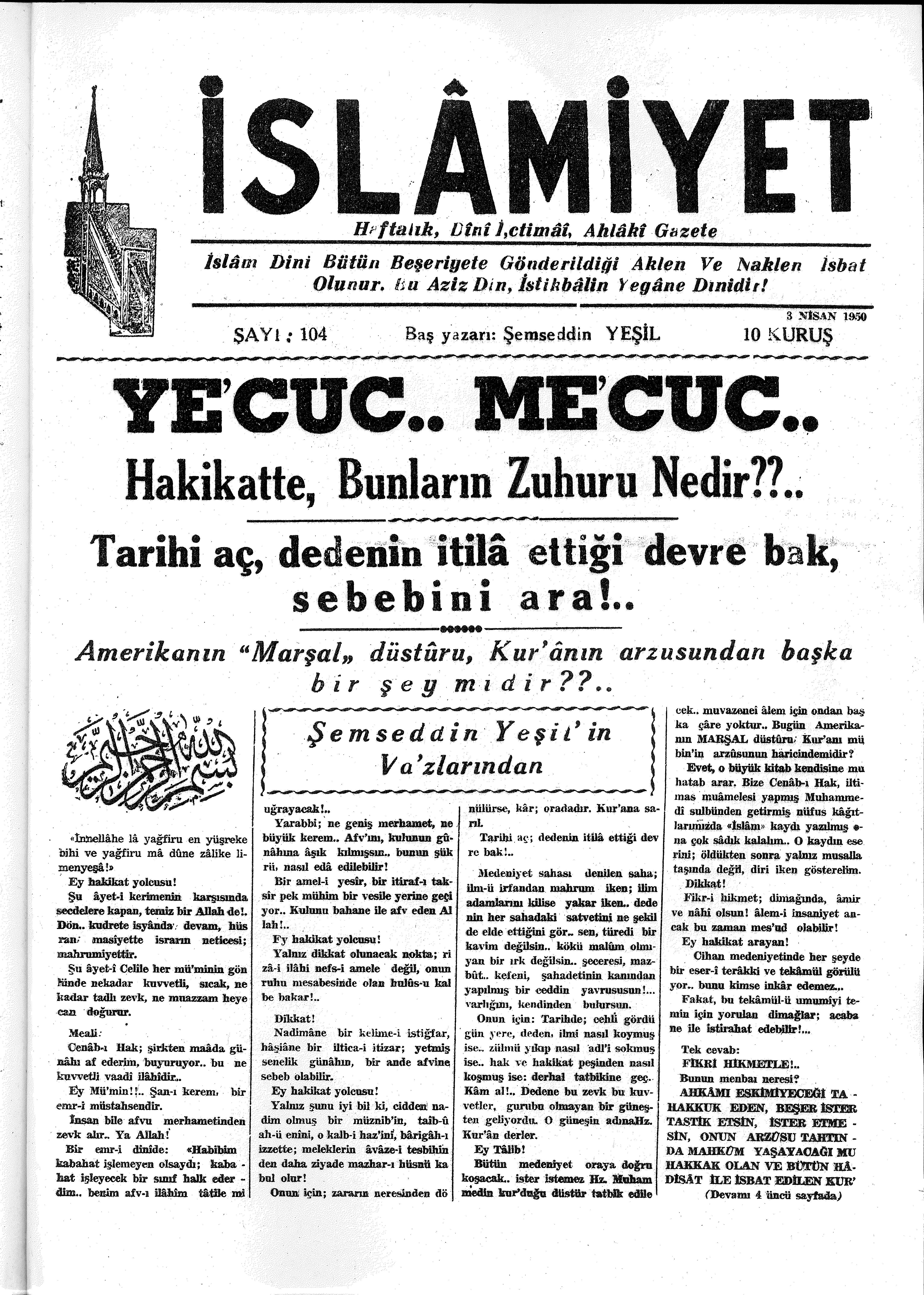 2. Cilt 104. Sayı Kapağı