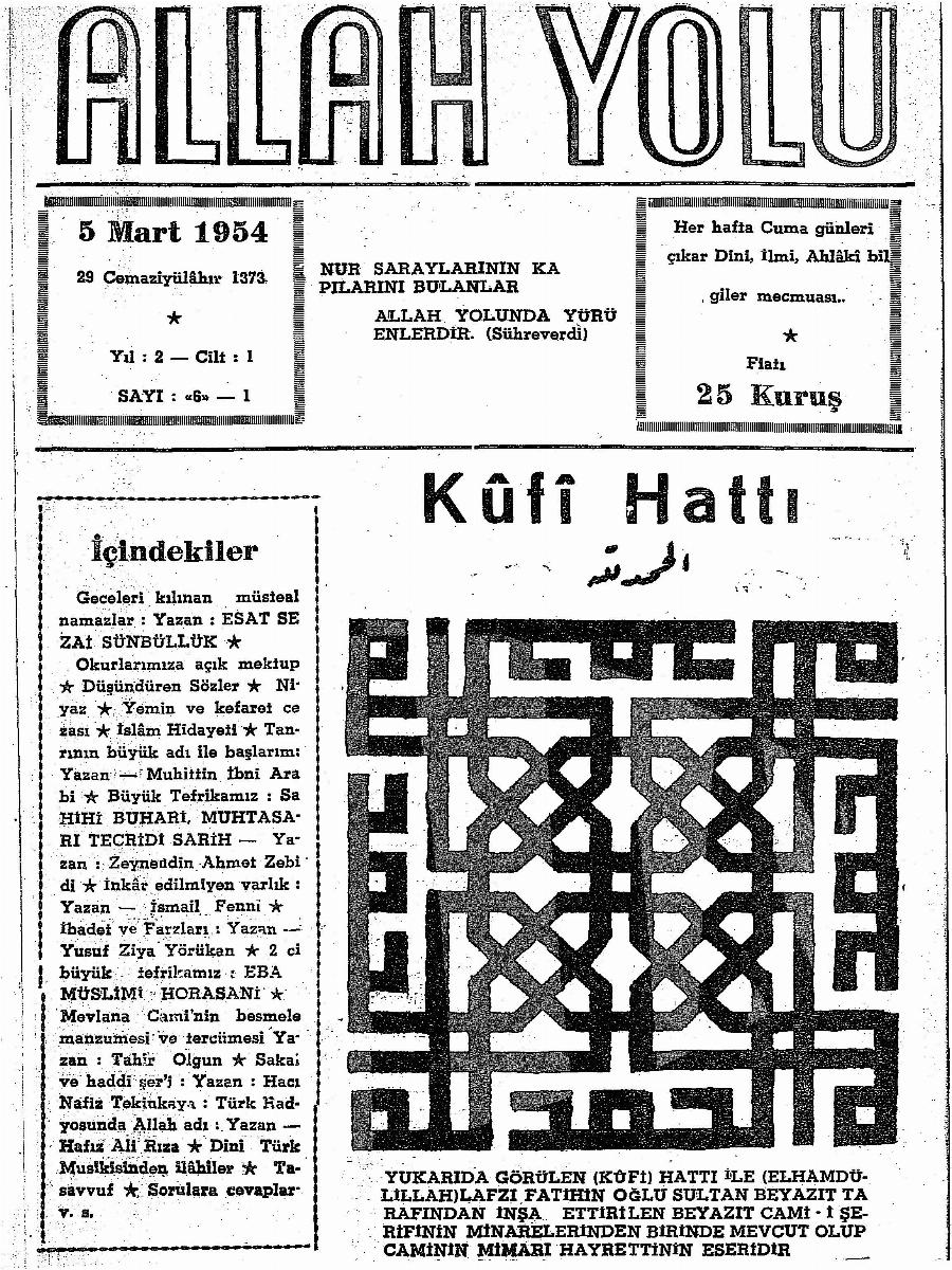 2. Cilt 6-1. Sayı Kapağı