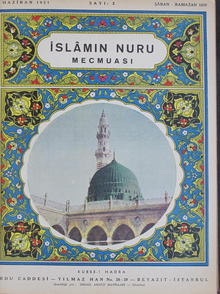 1. Cilt 2. Sayı Kapağı