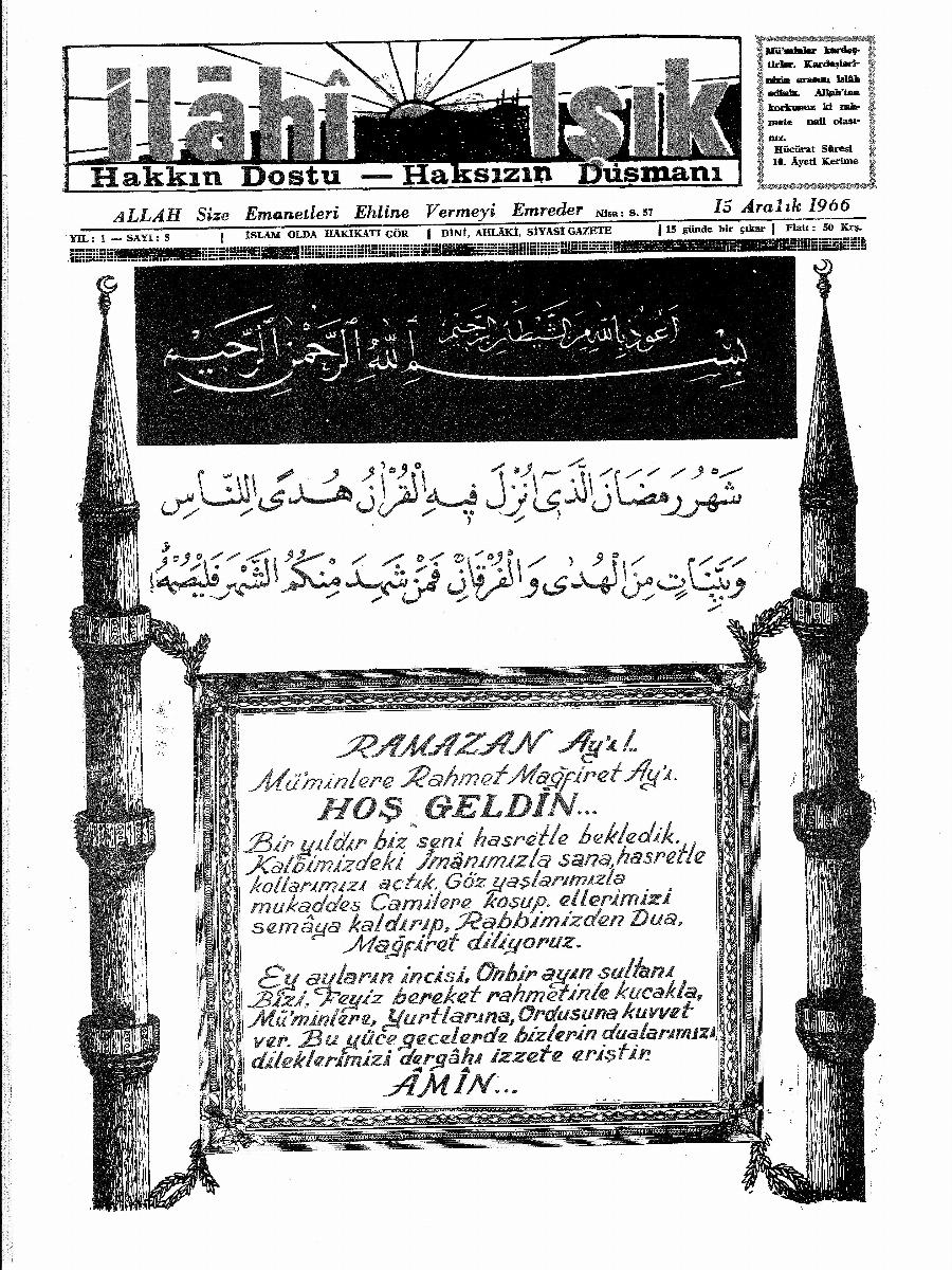 1. Cilt 5. Sayı Kapağı