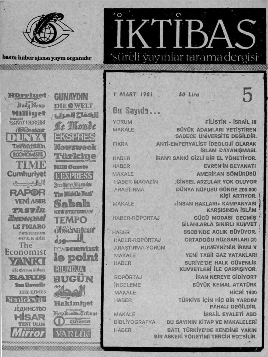 1. Cilt 5. Sayı Kapağı