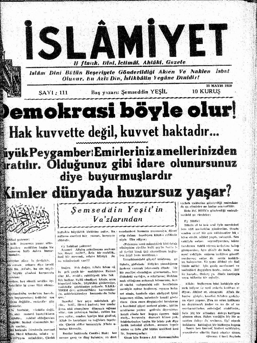 3. Cilt 111. Sayı Kapağı